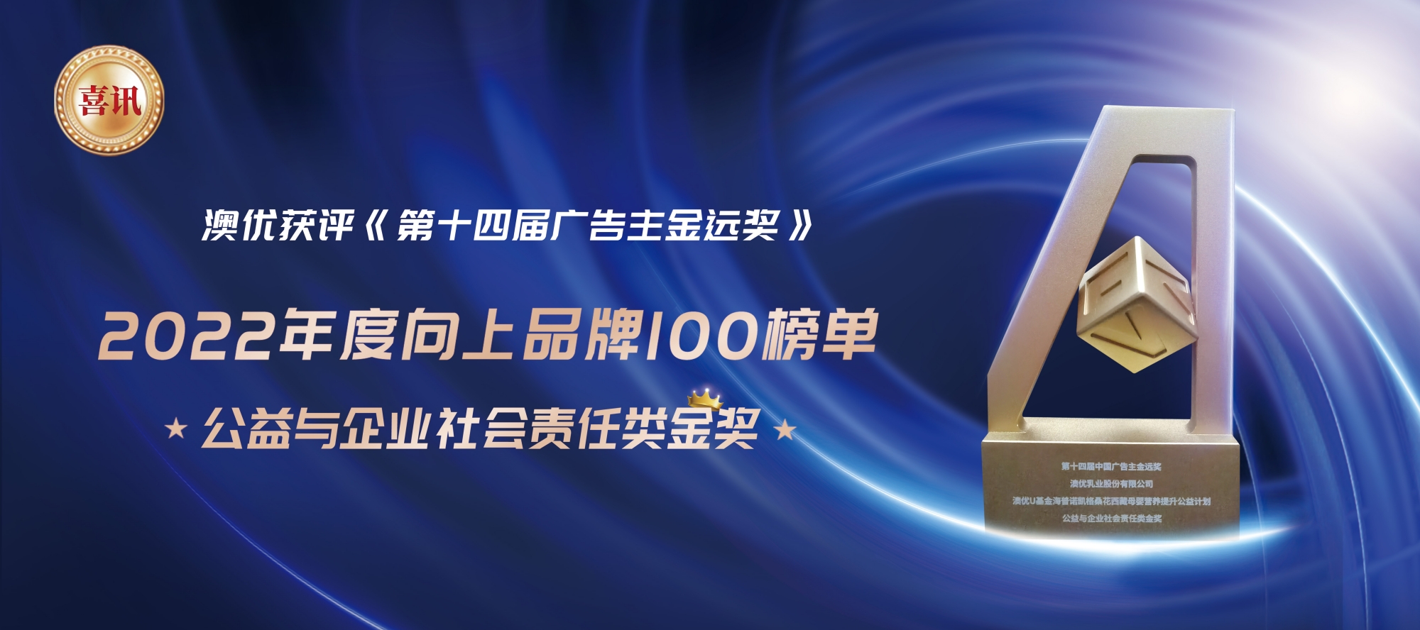 和记官网•[app]官方网站