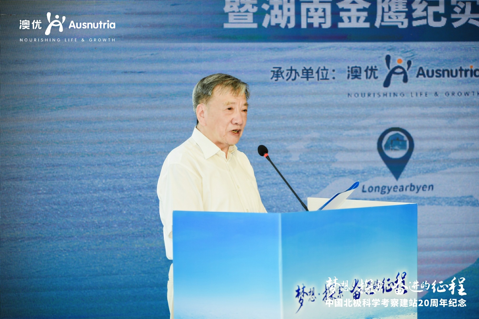 和记官网•[app]官方网站