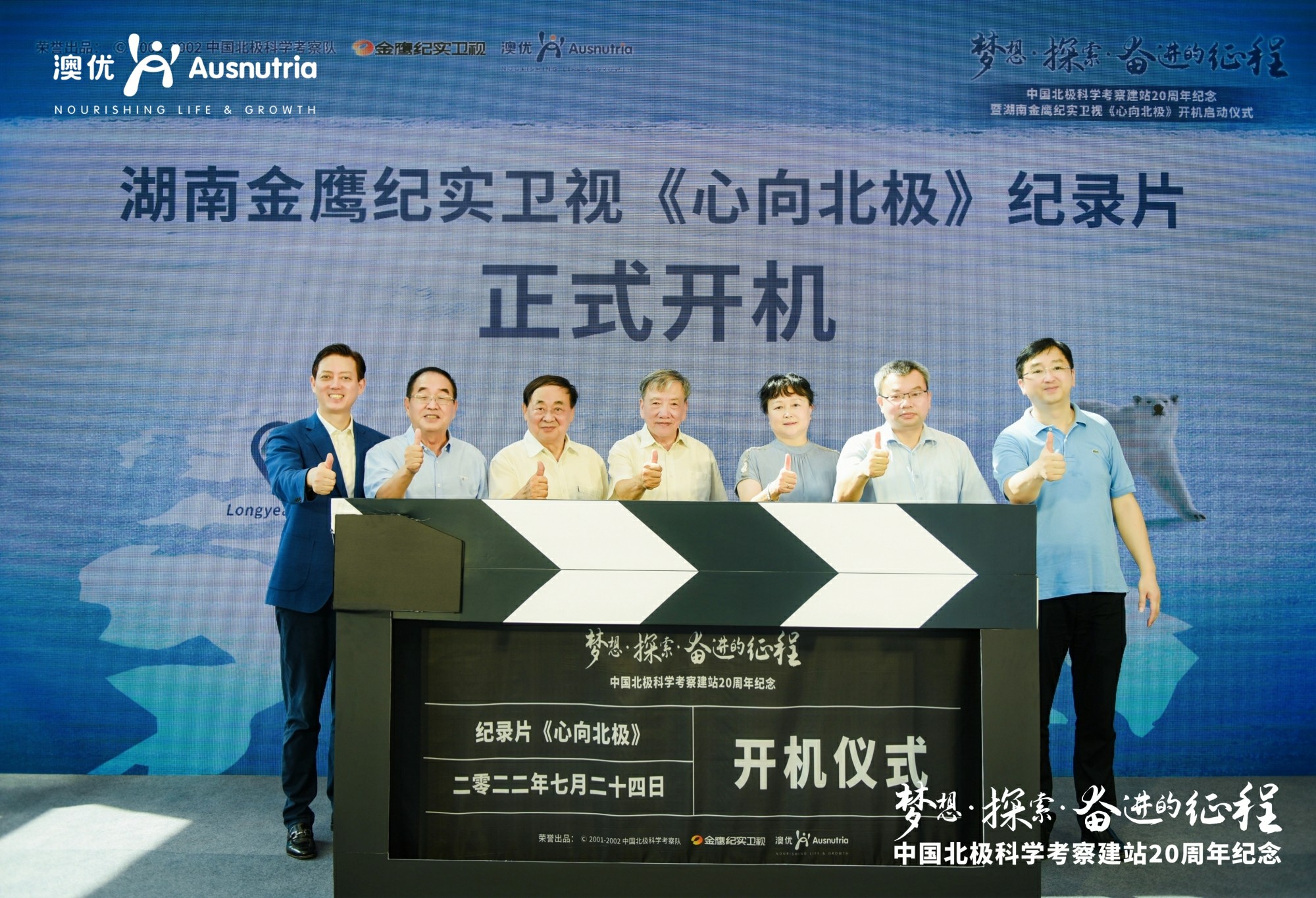 和记官网•[app]官方网站