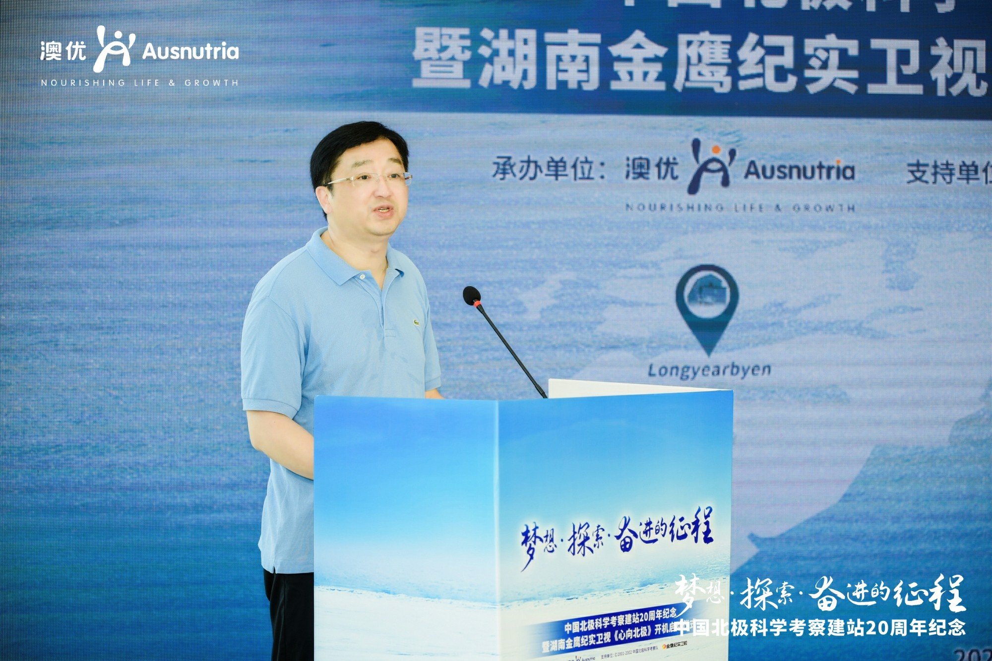 和记官网•[app]官方网站