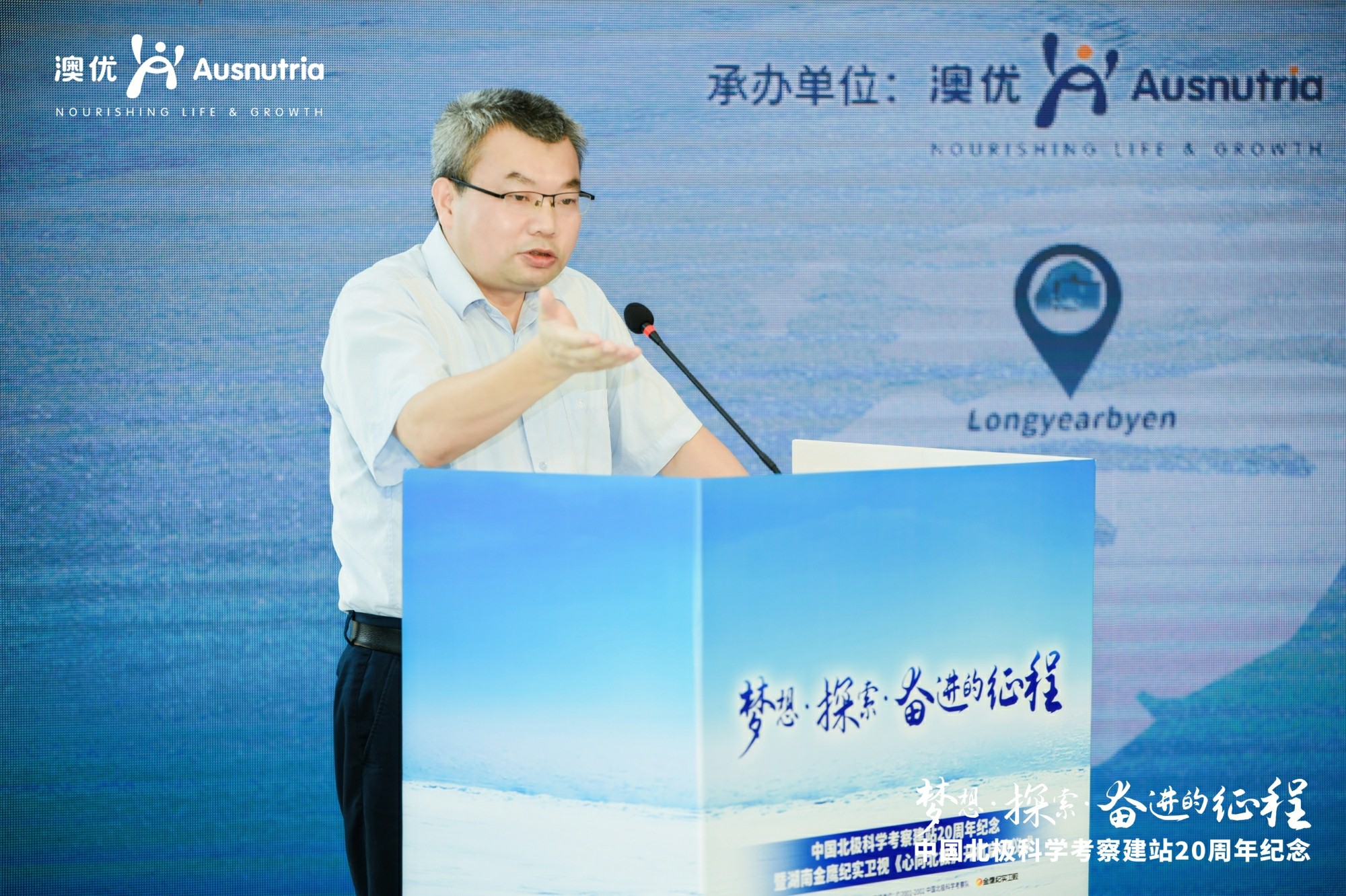 和记官网•[app]官方网站