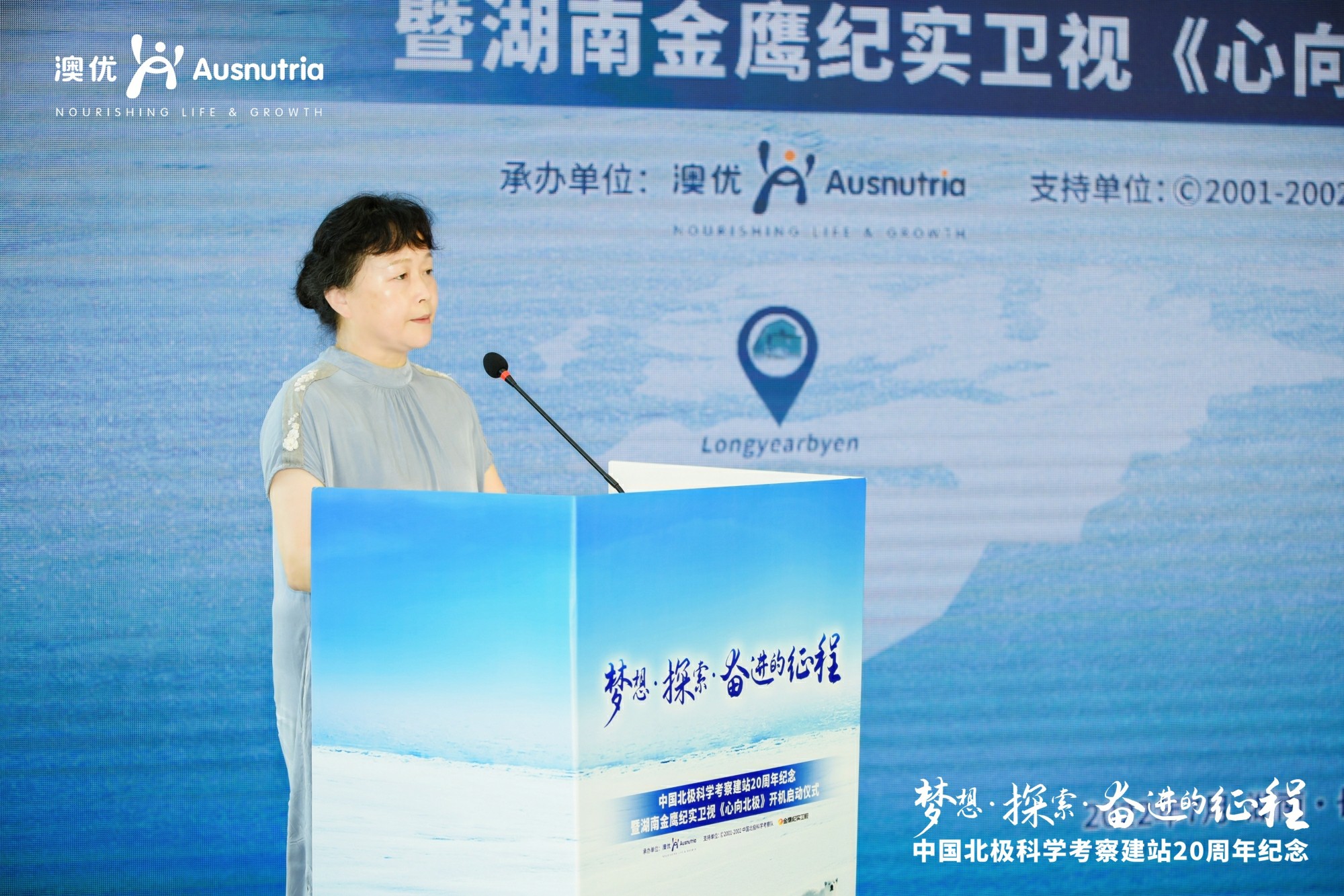 和记官网•[app]官方网站