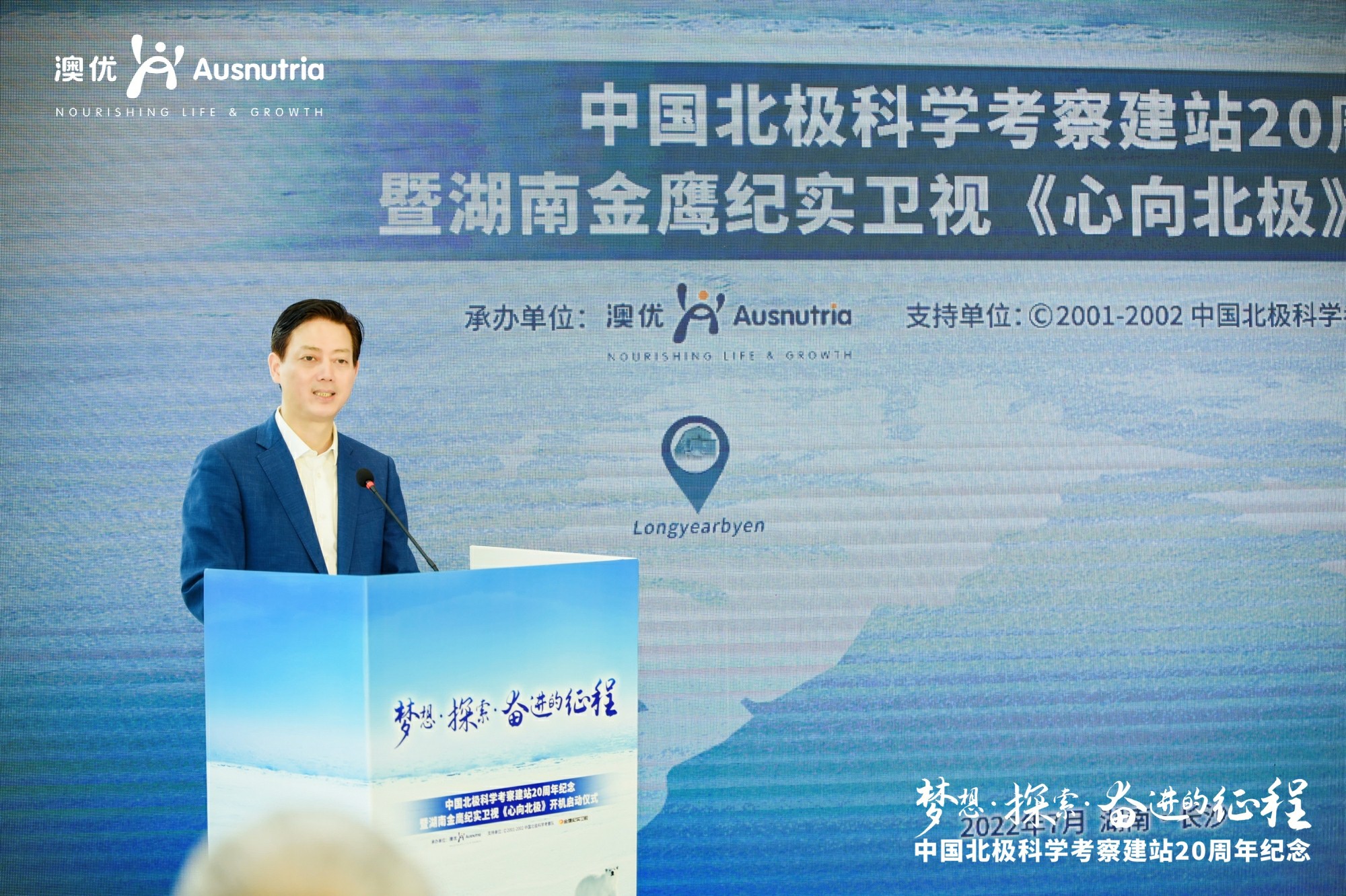 和记官网•[app]官方网站