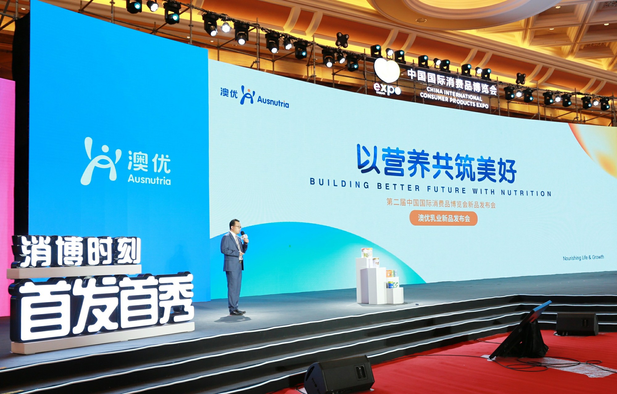 和记官网•[app]官方网站