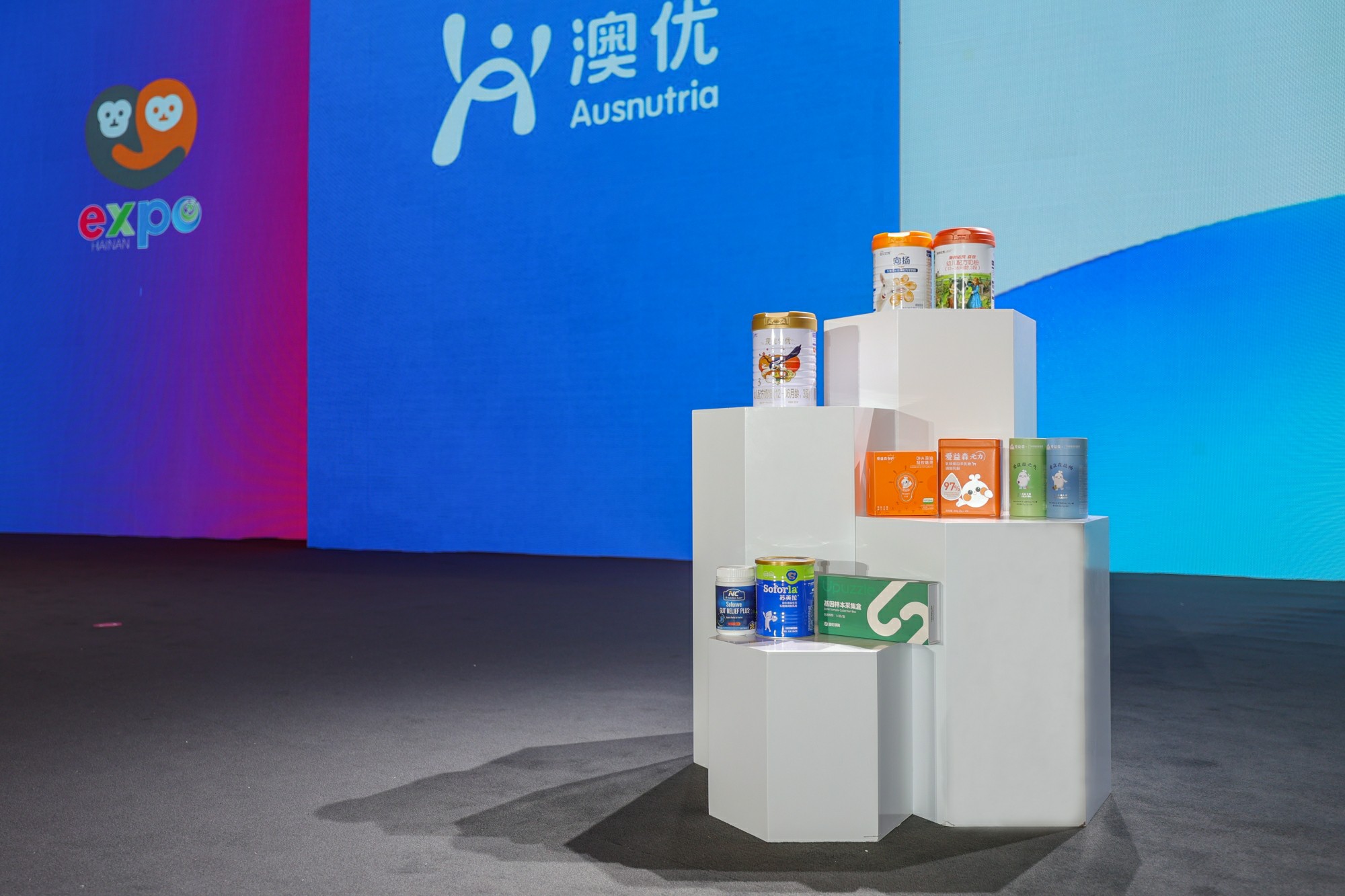 和记官网•[app]官方网站