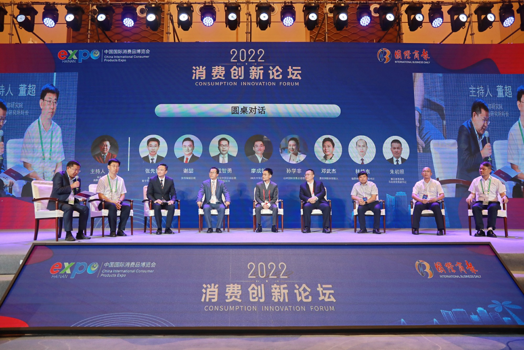 和记官网•[app]官方网站