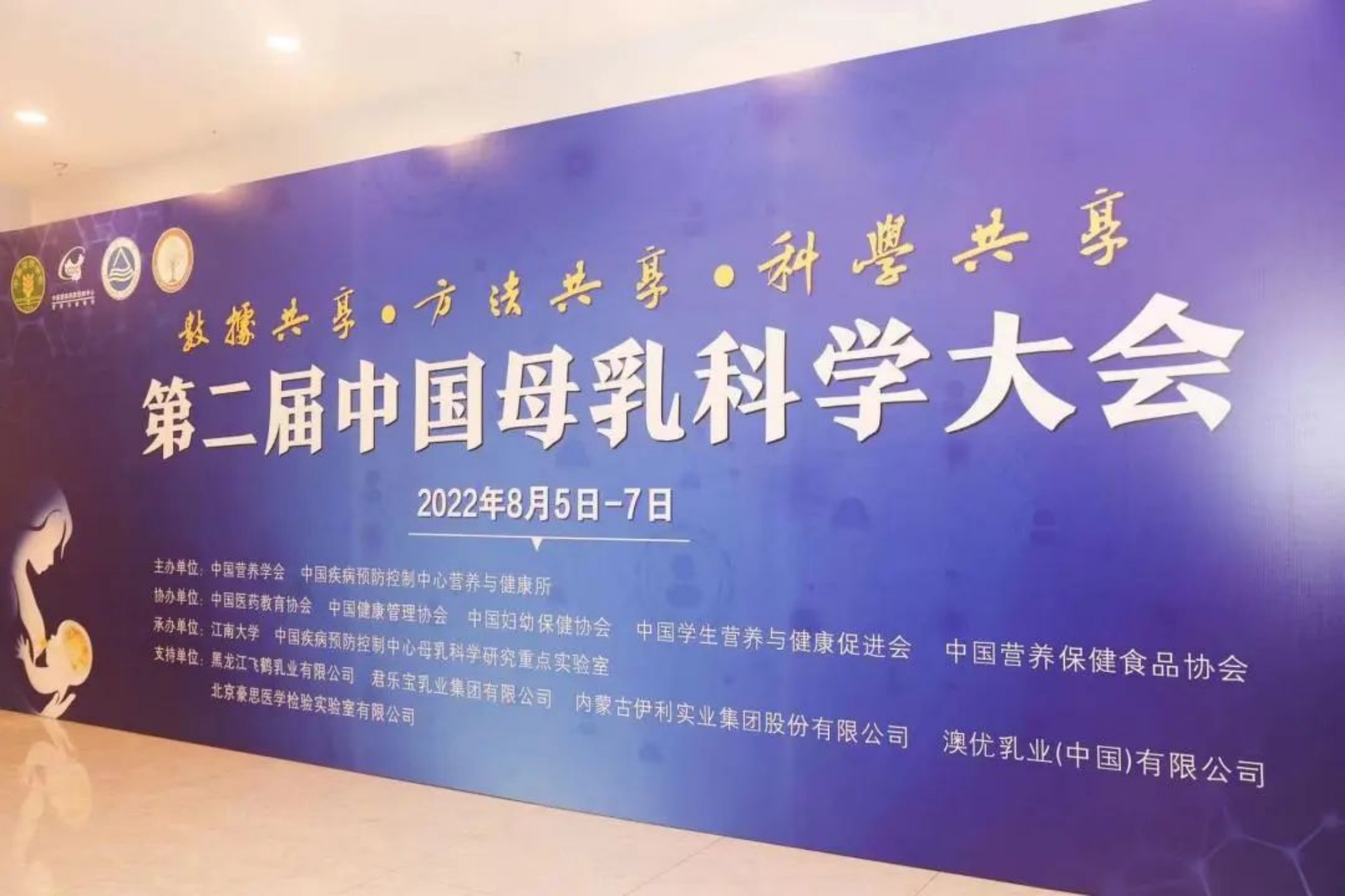 和记官网•[app]官方网站