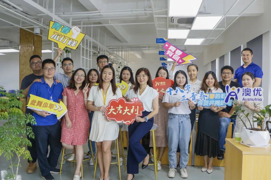 和记官网•[app]官方网站
