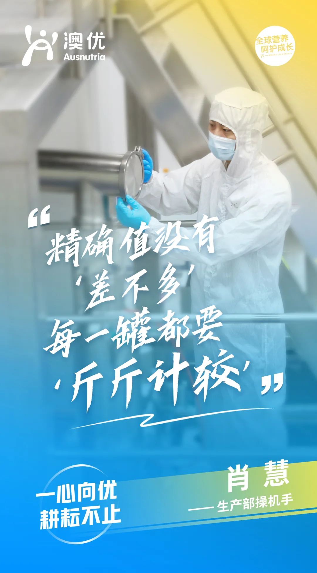 和记官网•[app]官方网站