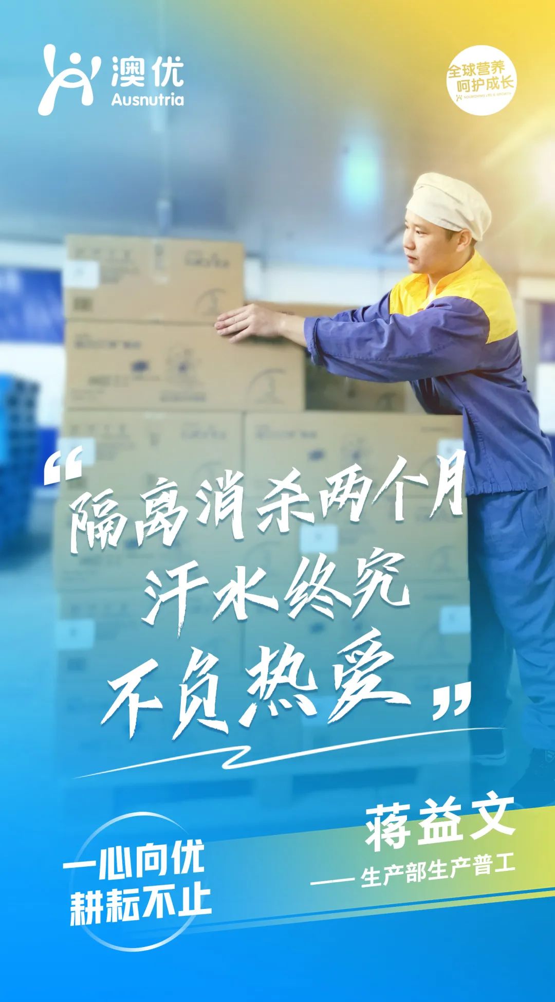 和记官网•[app]官方网站