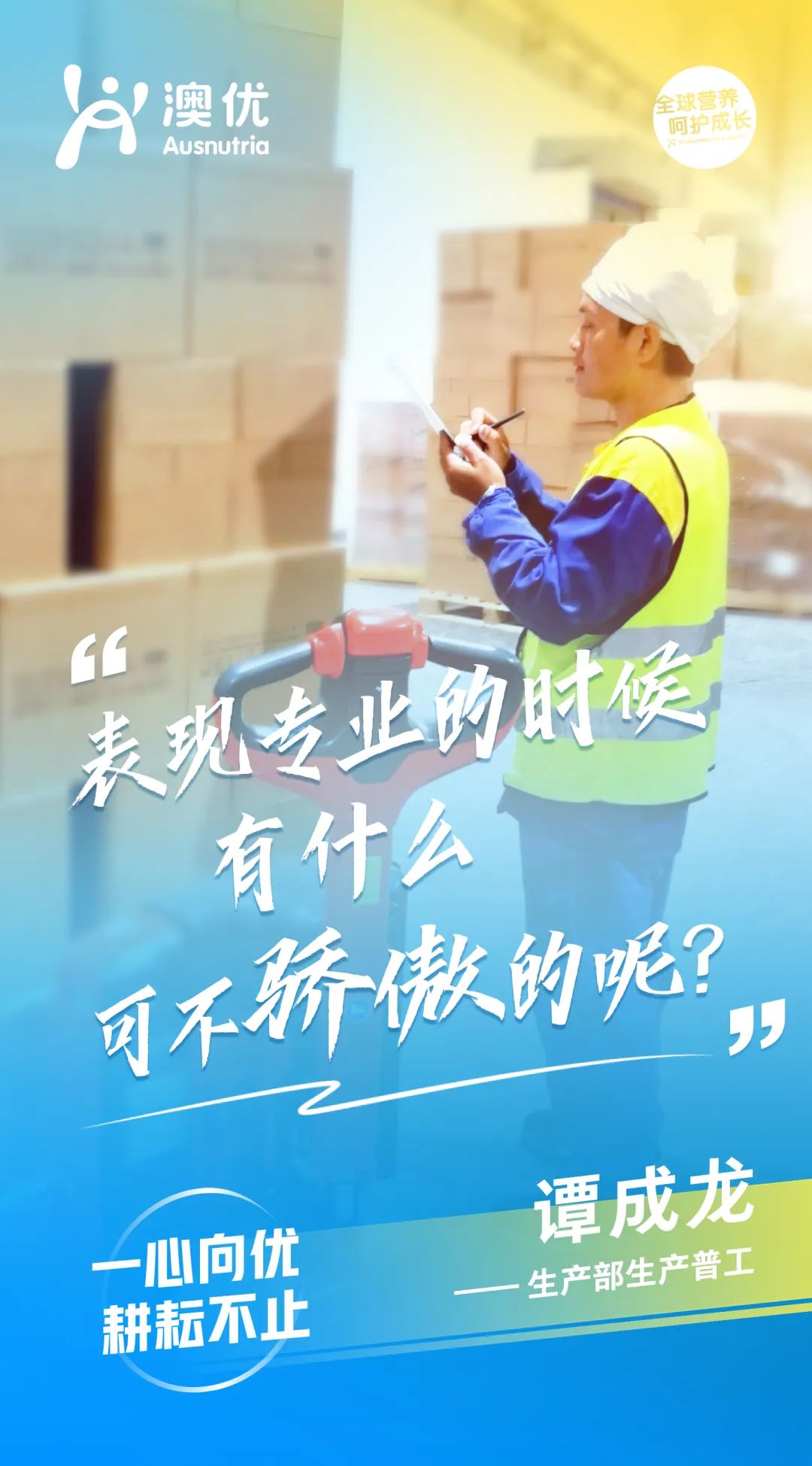 和记官网•[app]官方网站
