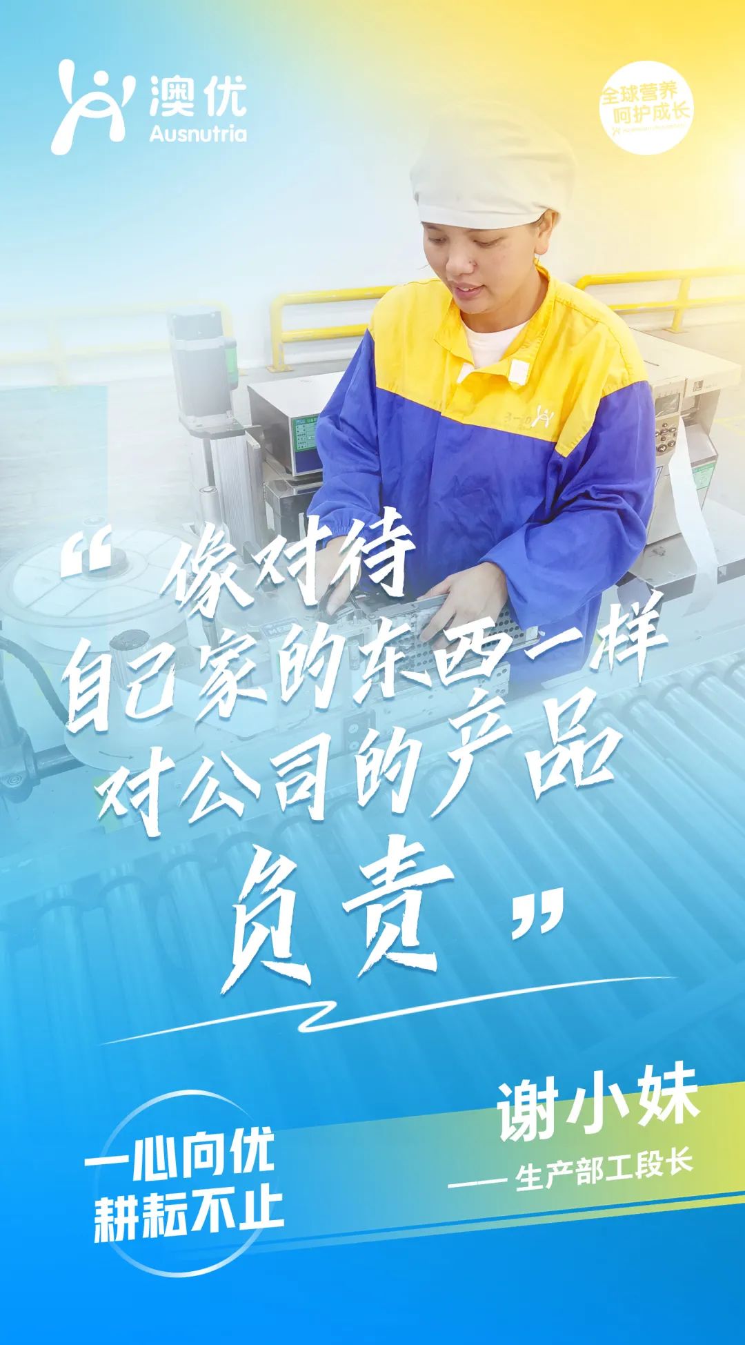 和记官网•[app]官方网站