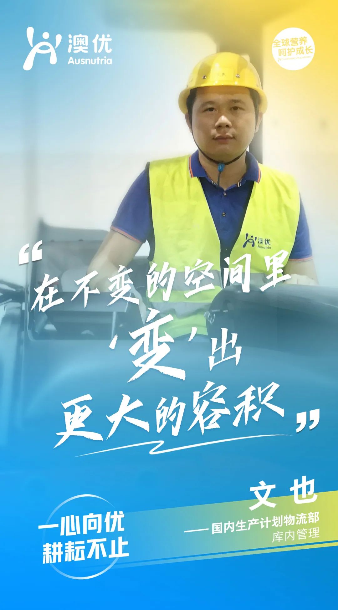和记官网•[app]官方网站