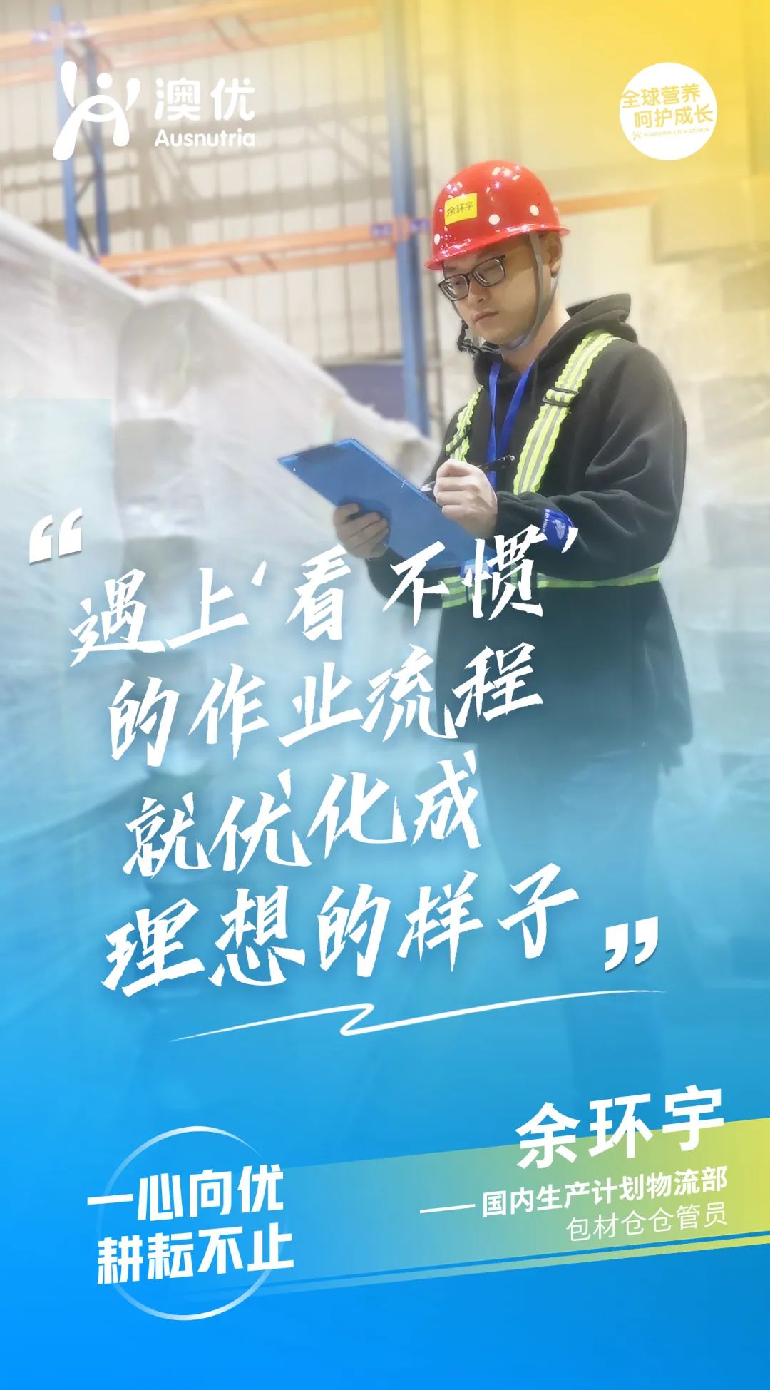 和记官网•[app]官方网站
