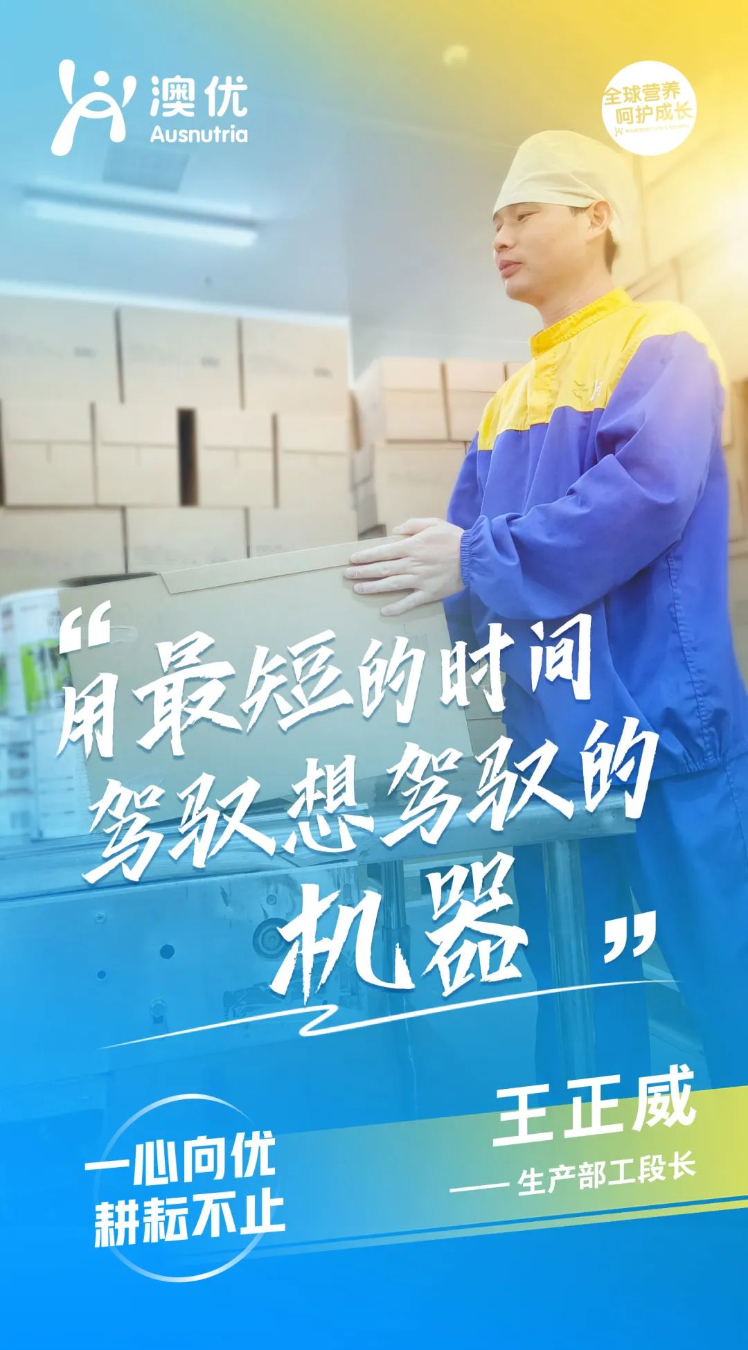 和记官网•[app]官方网站