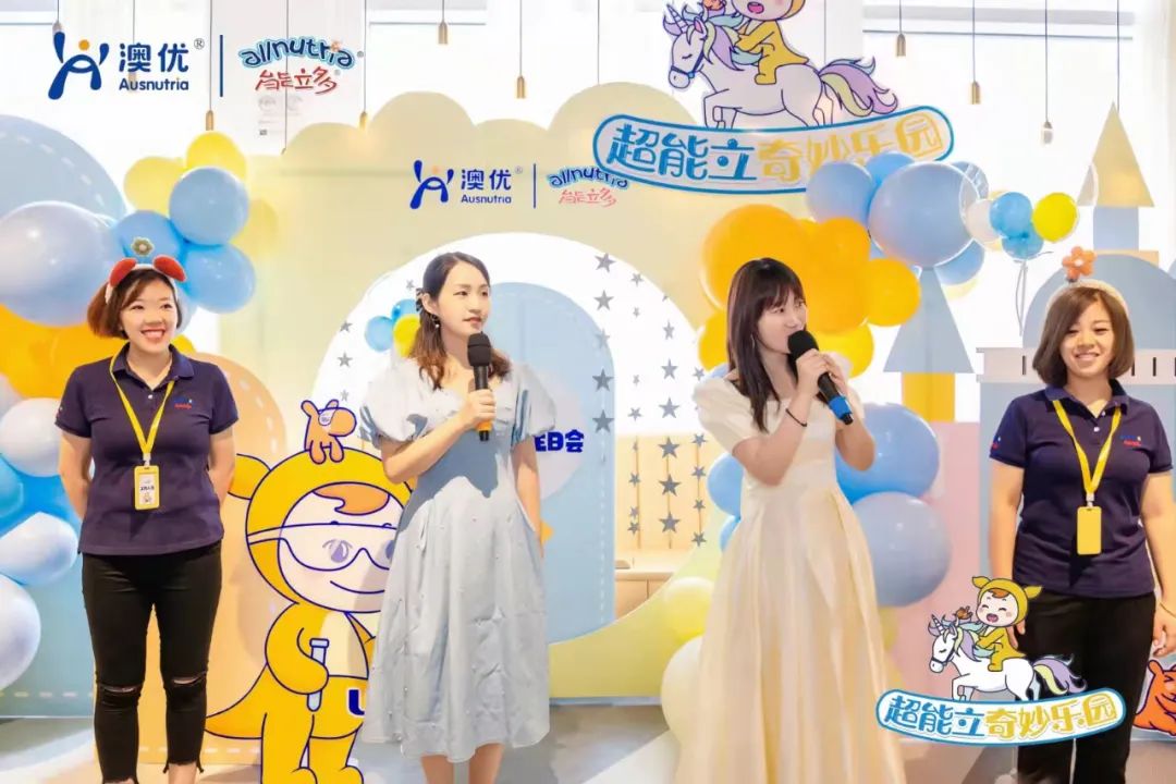 和记官网•[app]官方网站