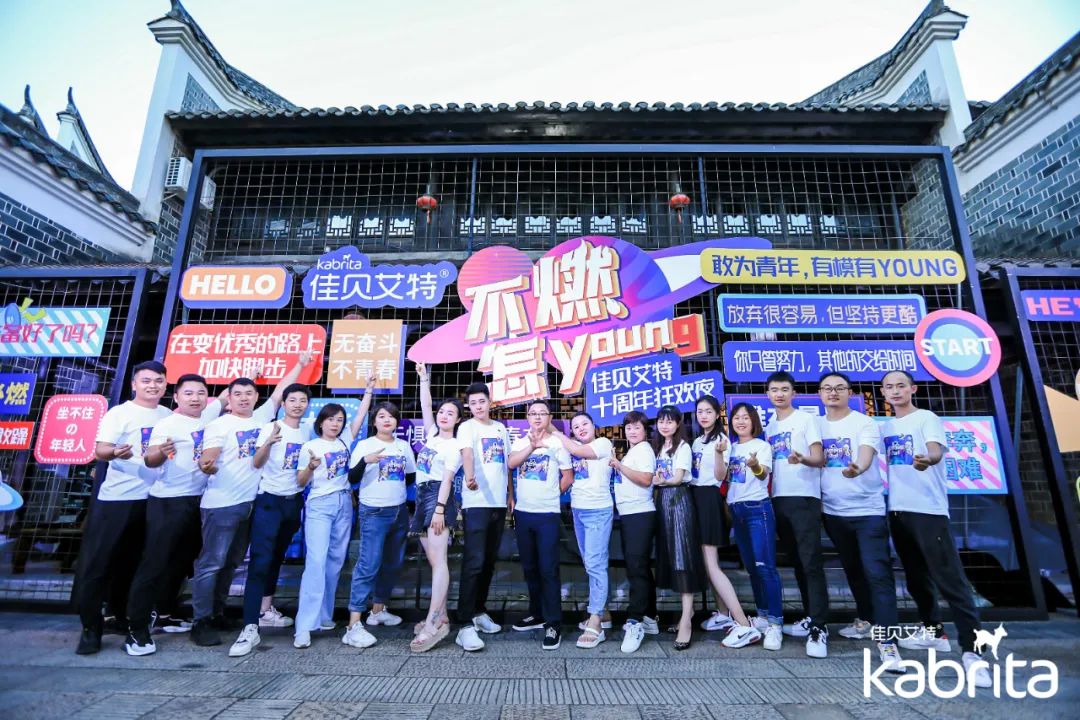 和记官网•[app]官方网站