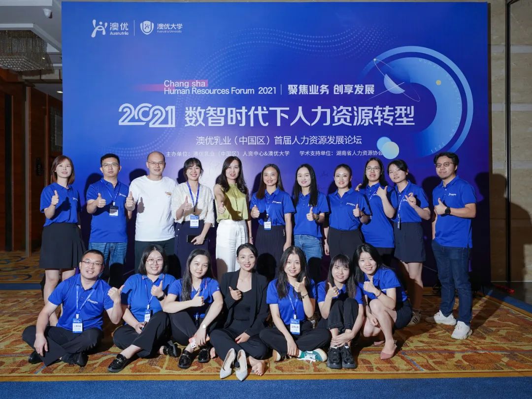 和记官网•[app]官方网站