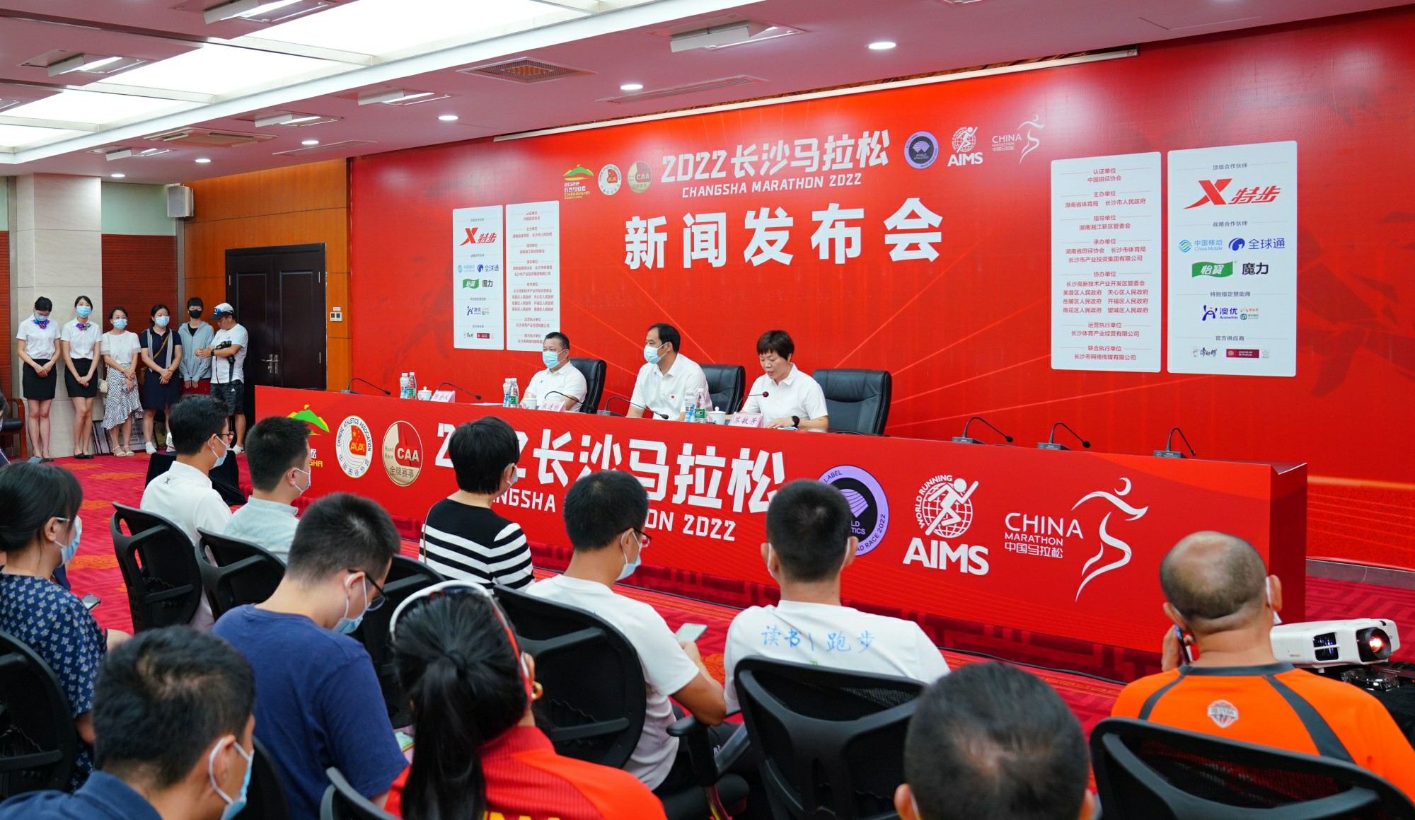 和记官网•[app]官方网站
