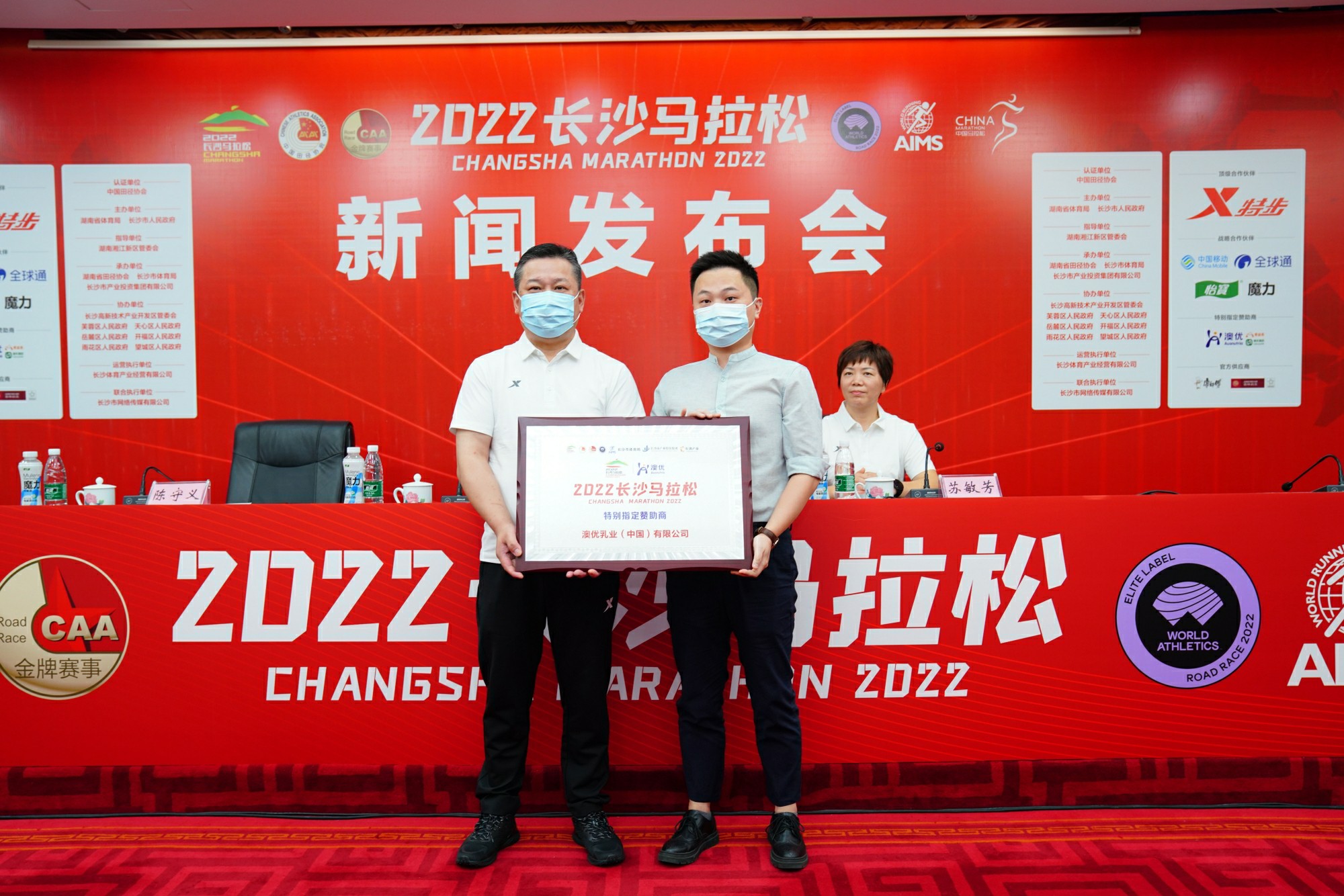 和记官网•[app]官方网站