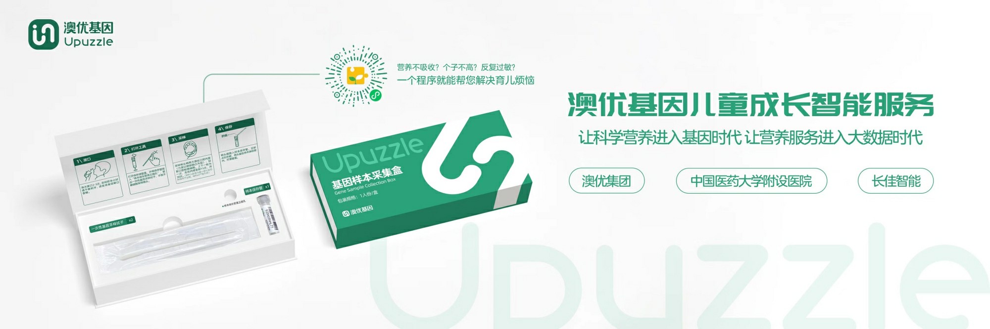 和记官网•[app]官方网站
