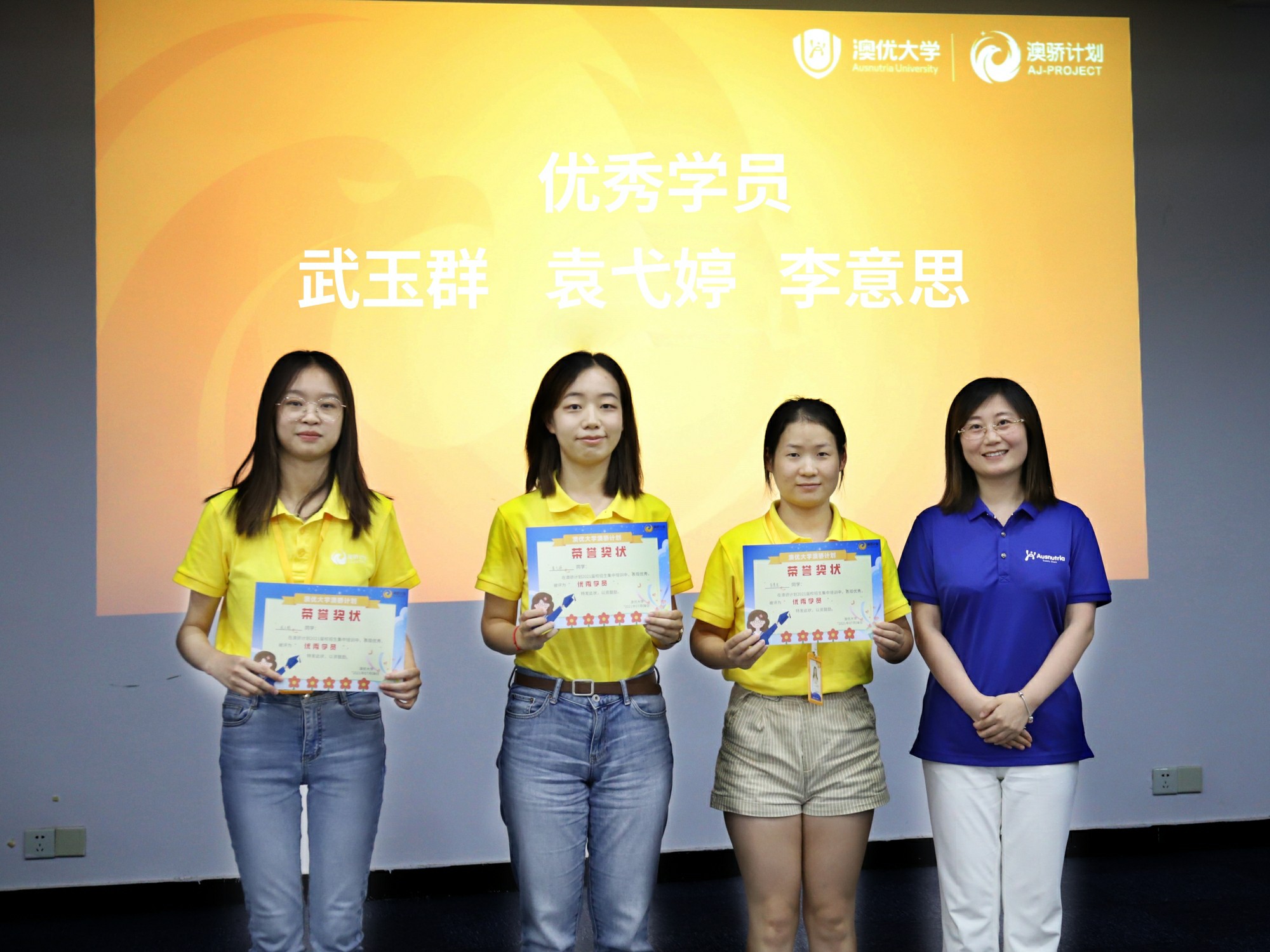 和记官网•[app]官方网站