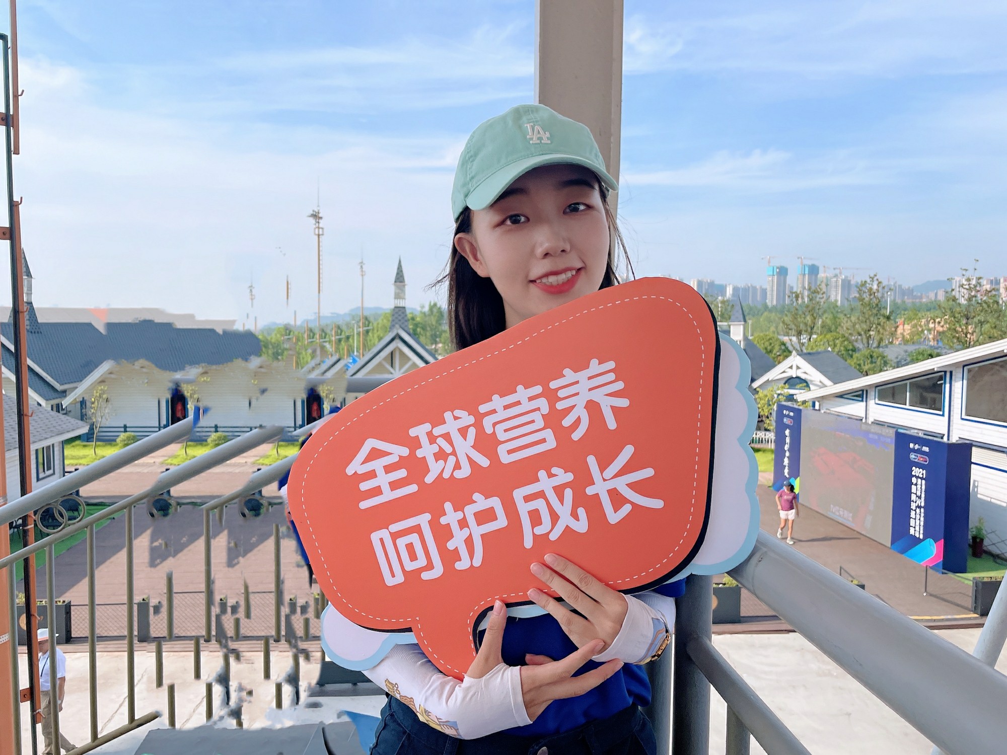 和记官网•[app]官方网站