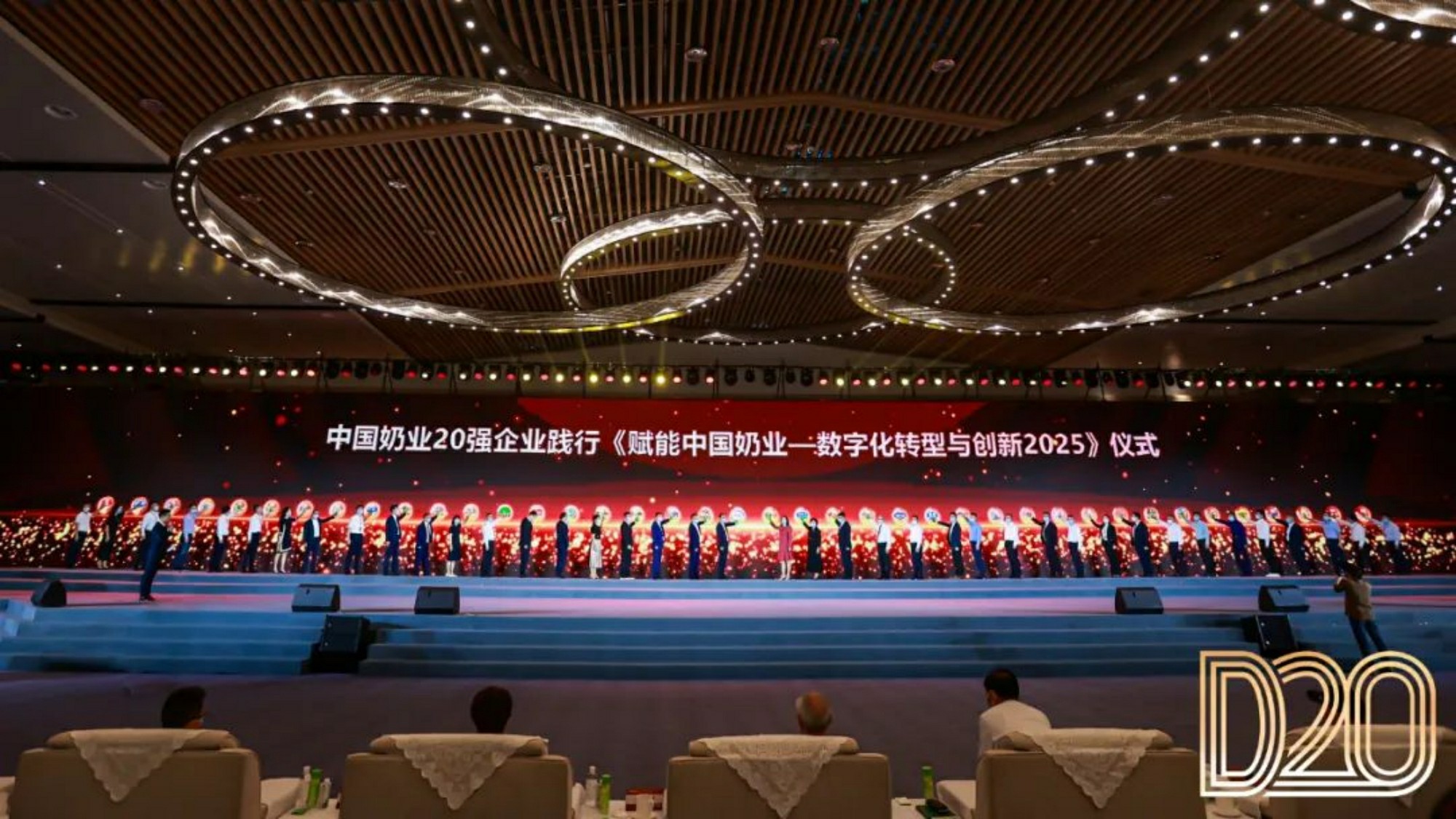 和记官网•[app]官方网站