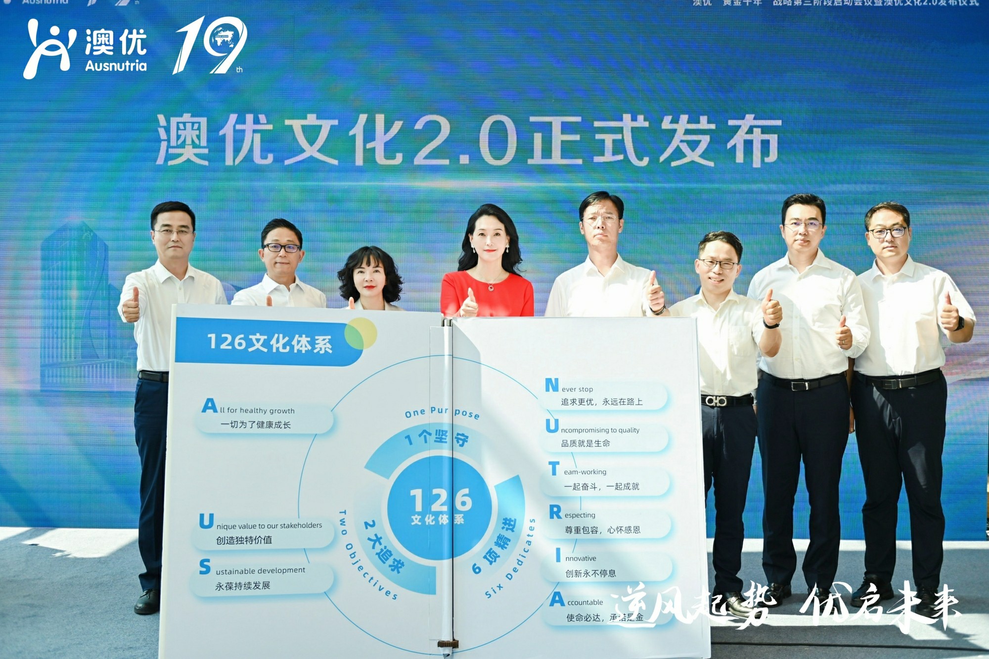 和记官网•[app]官方网站