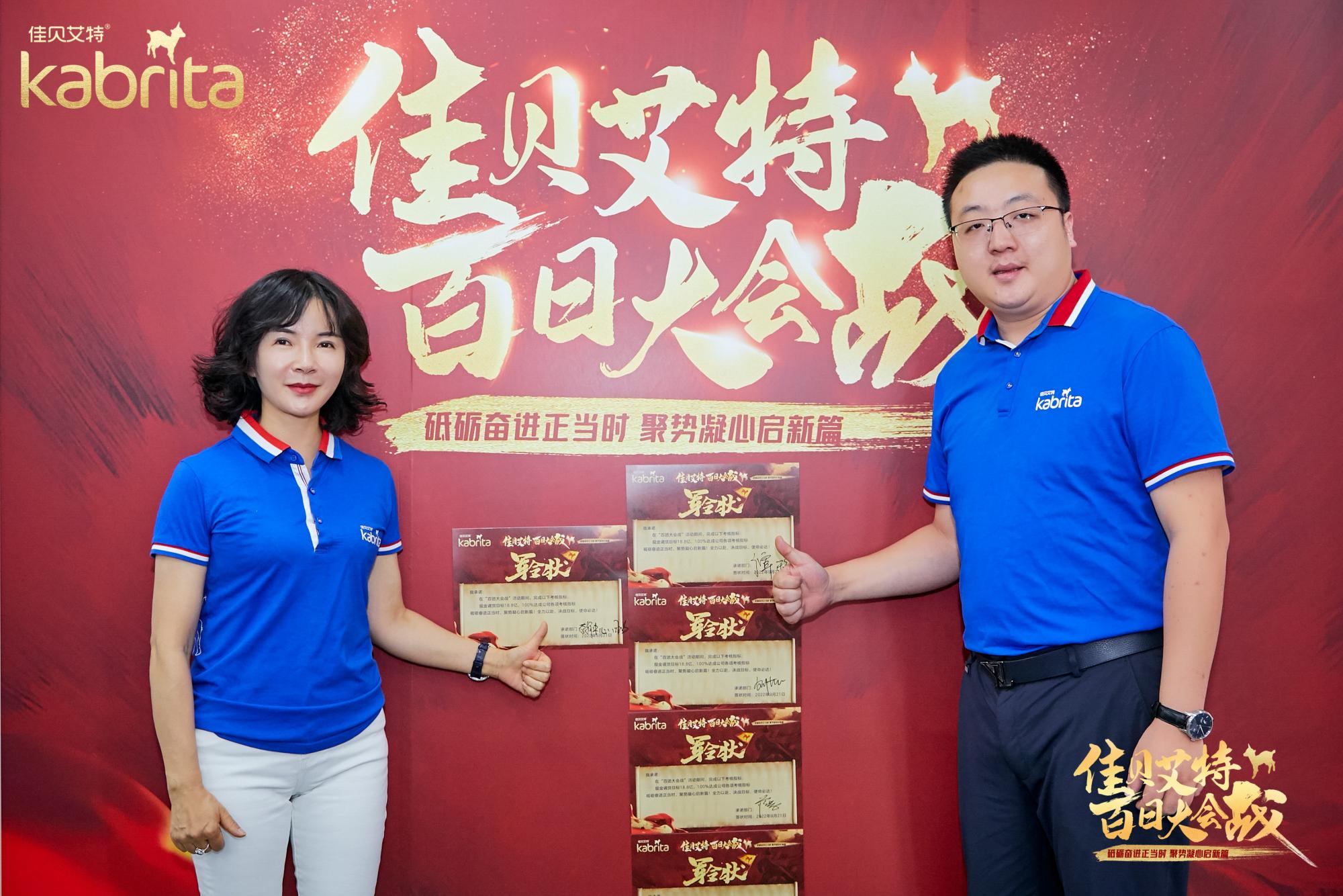 和记官网•[app]官方网站
