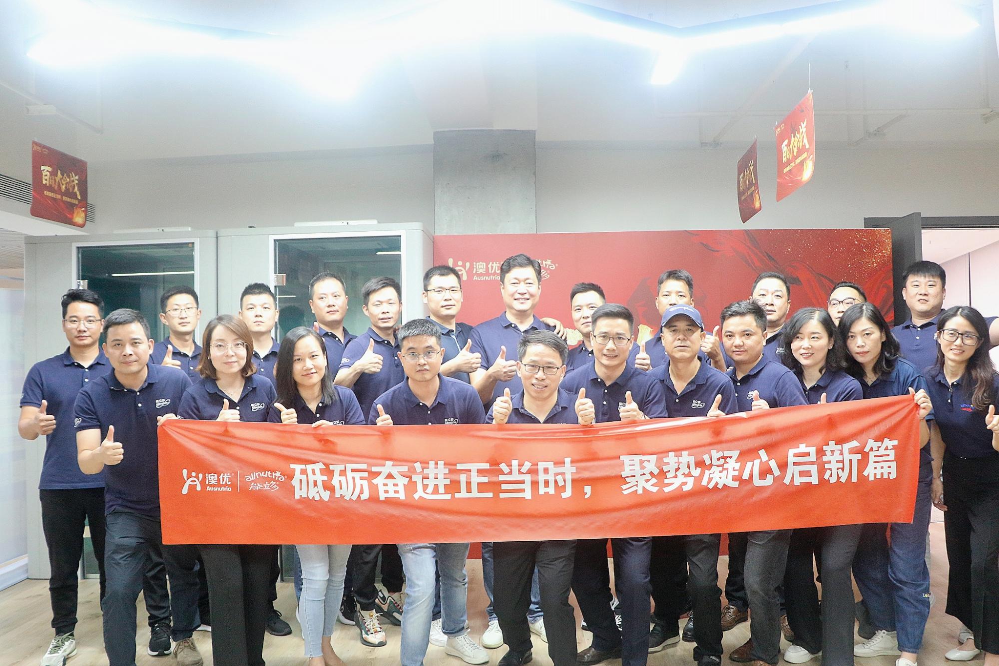 和记官网•[app]官方网站