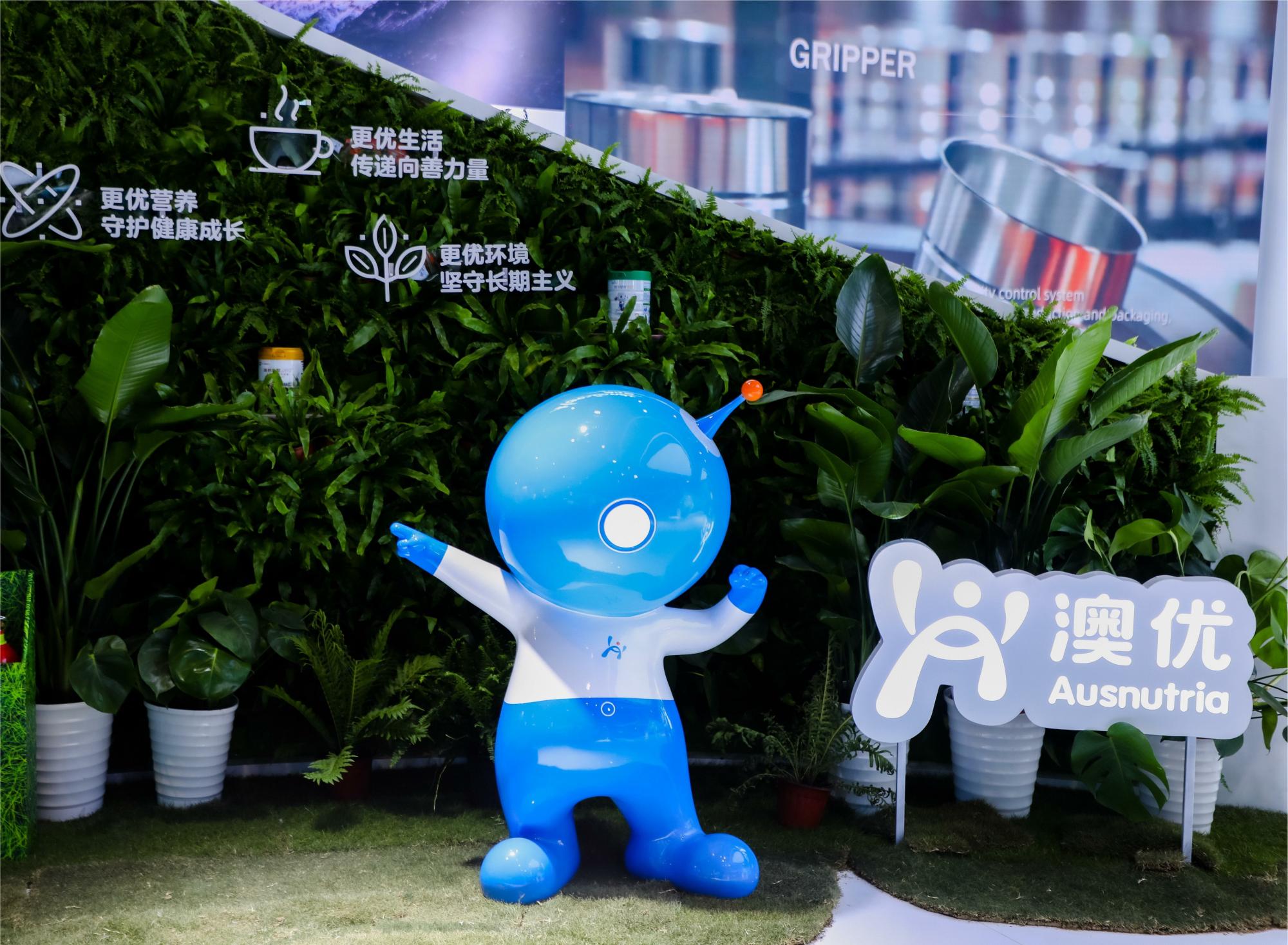 和记官网•[app]官方网站