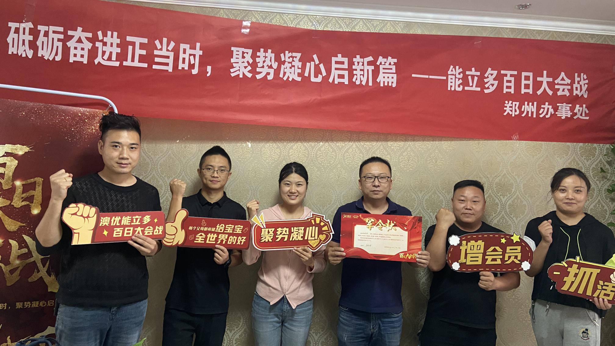 和记官网•[app]官方网站
