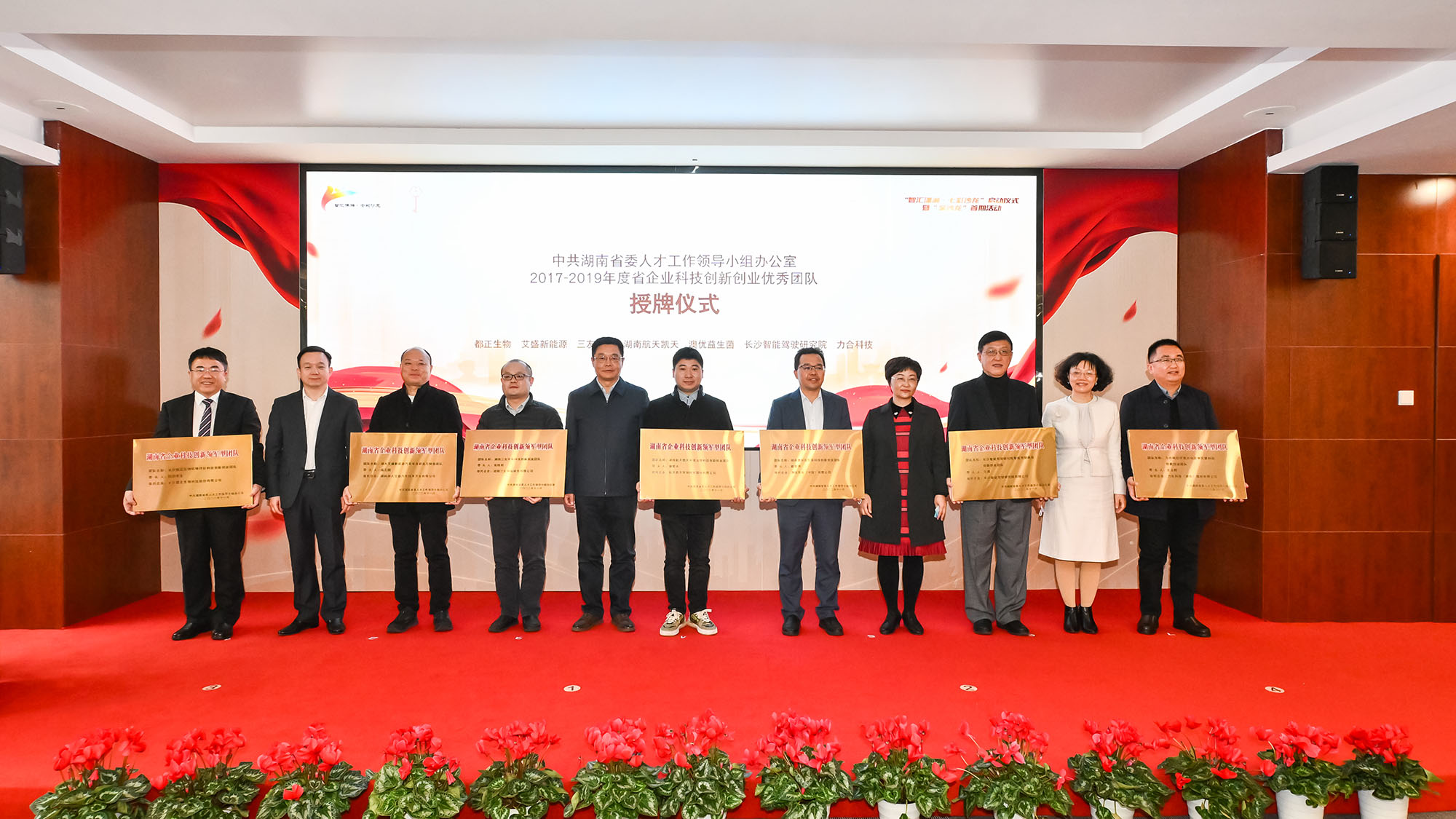 和记官网•[app]官方网站