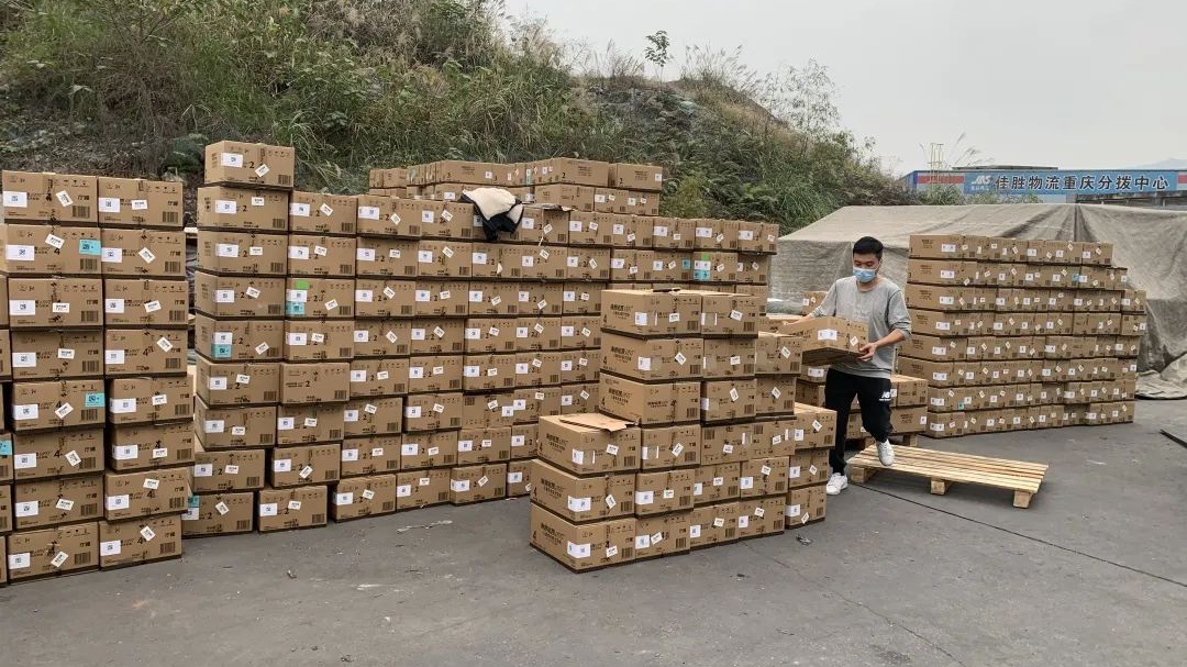 和记官网•[app]官方网站