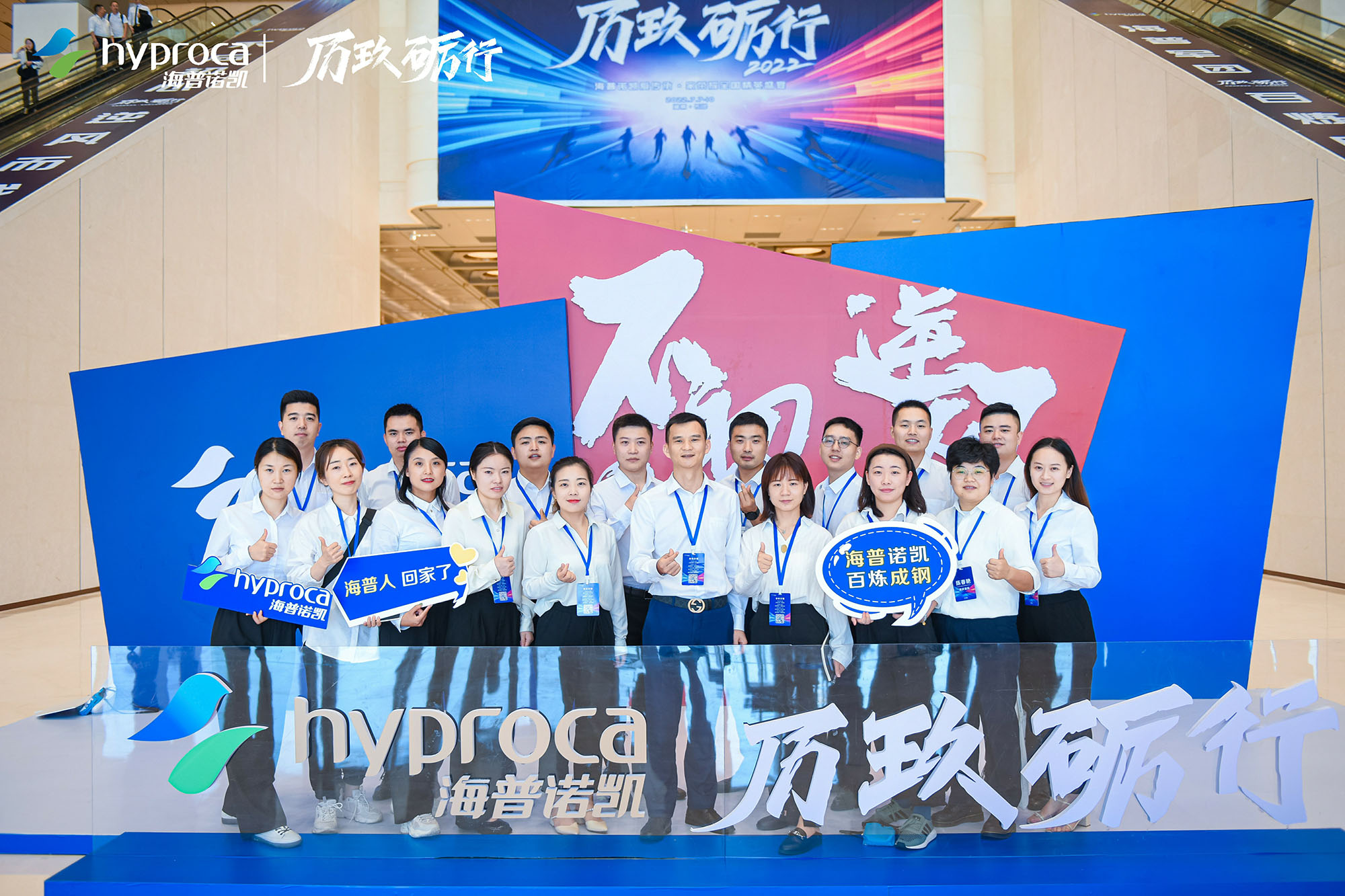 和记官网•[app]官方网站