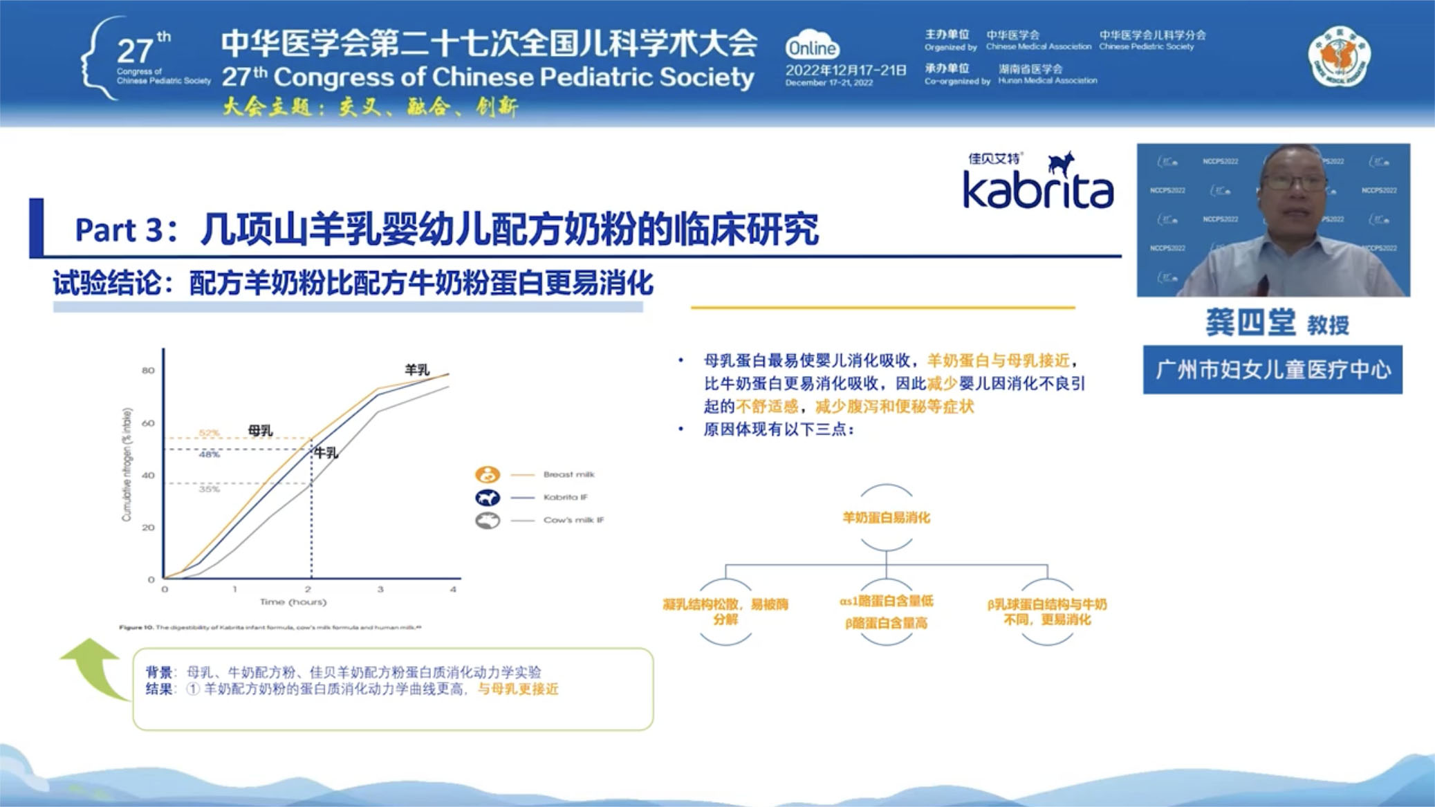 和记官网•[app]官方网站