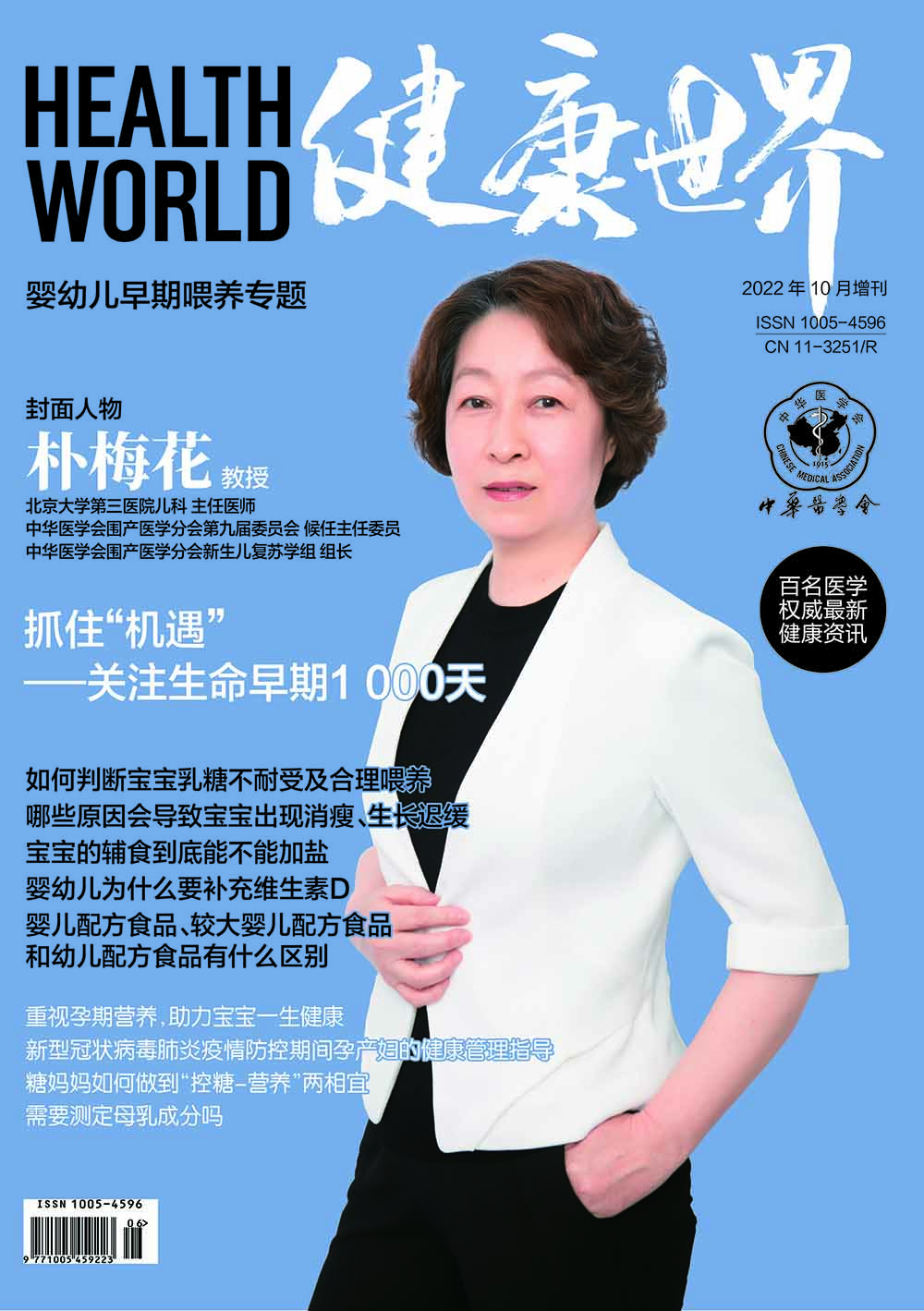 和记官网•[app]官方网站