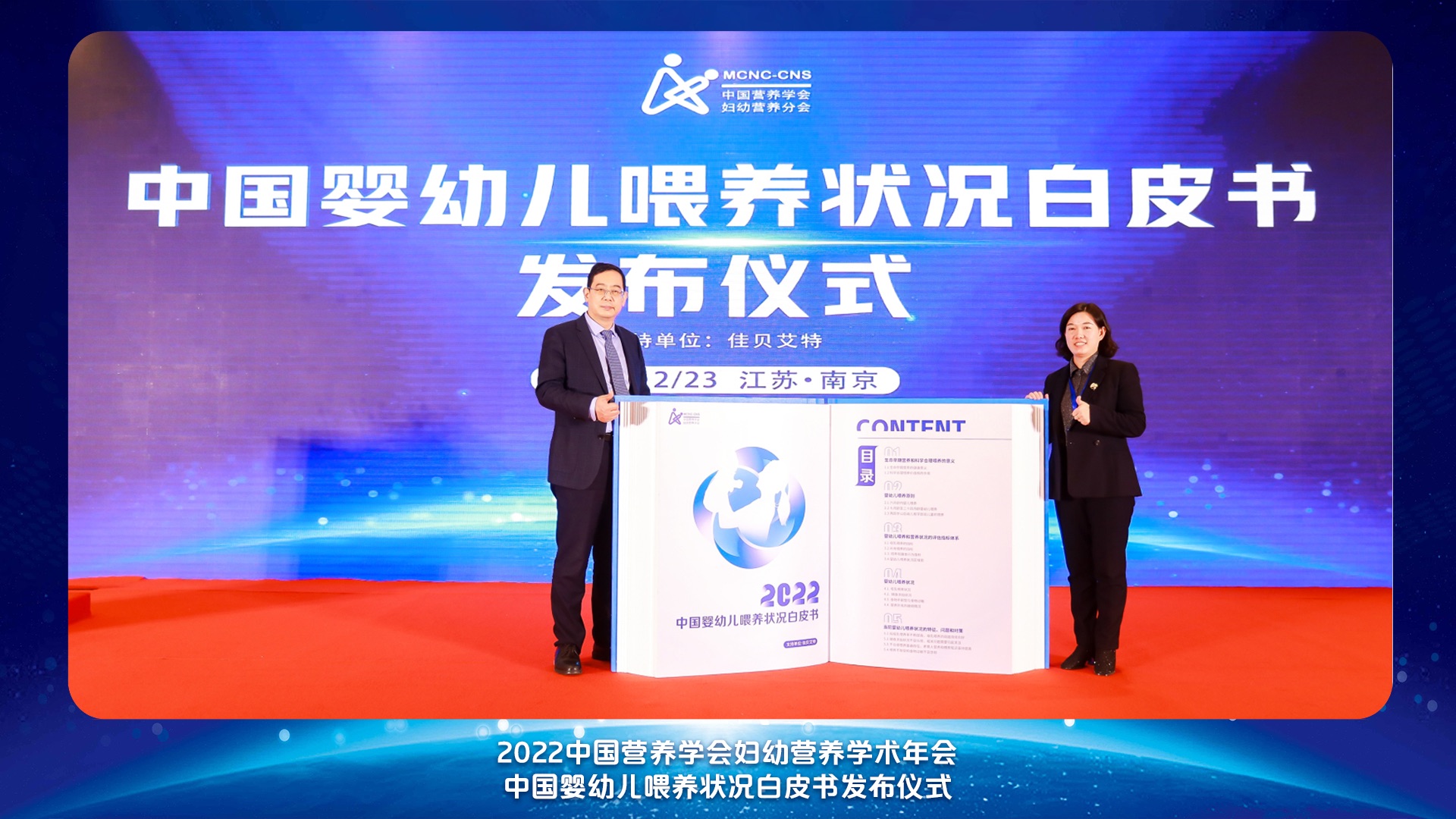和记官网•[app]官方网站
