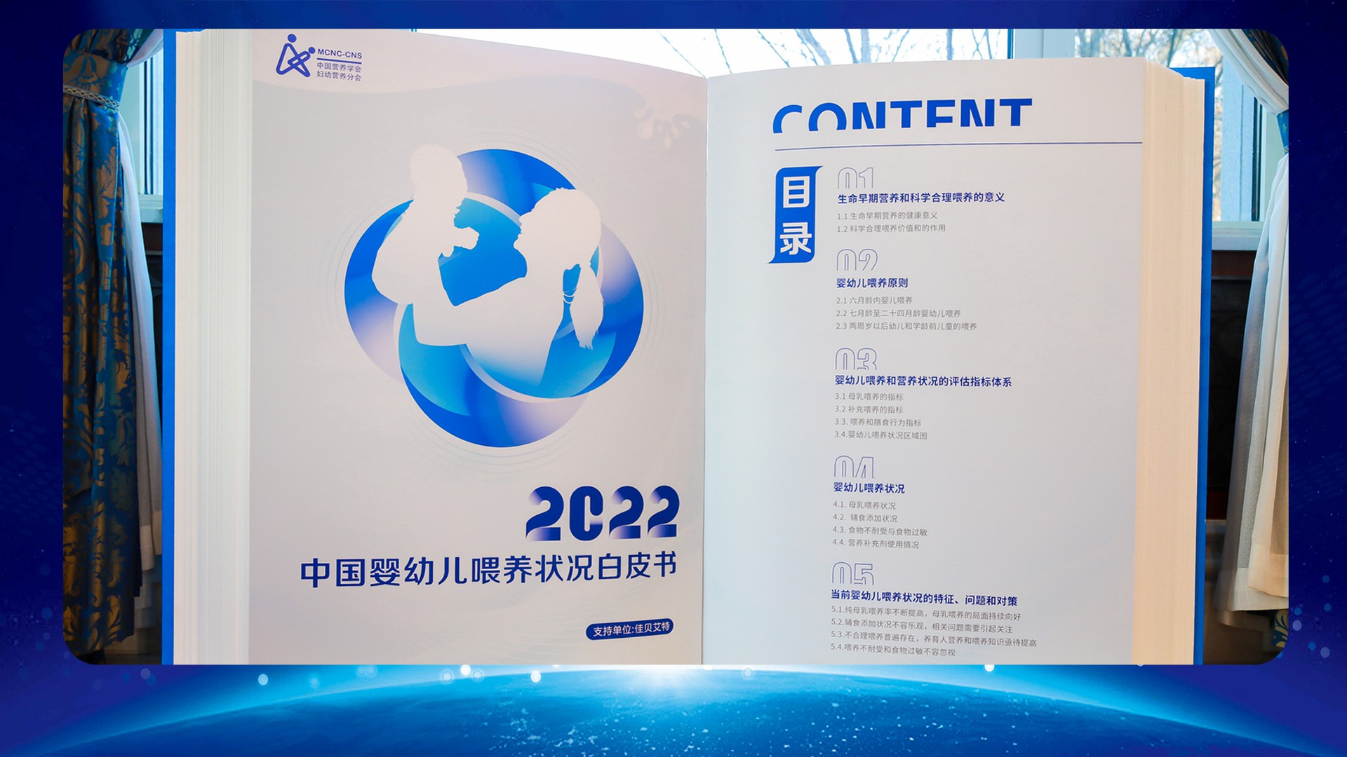 和记官网•[app]官方网站
