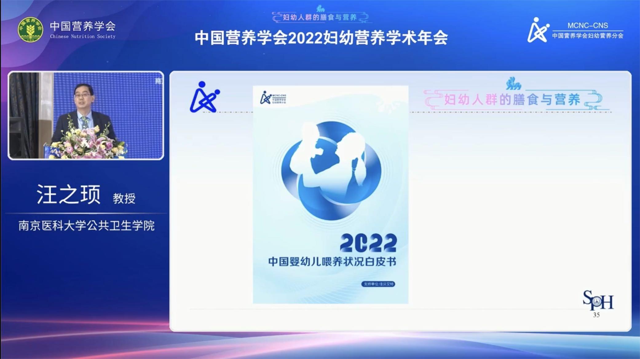 和记官网•[app]官方网站