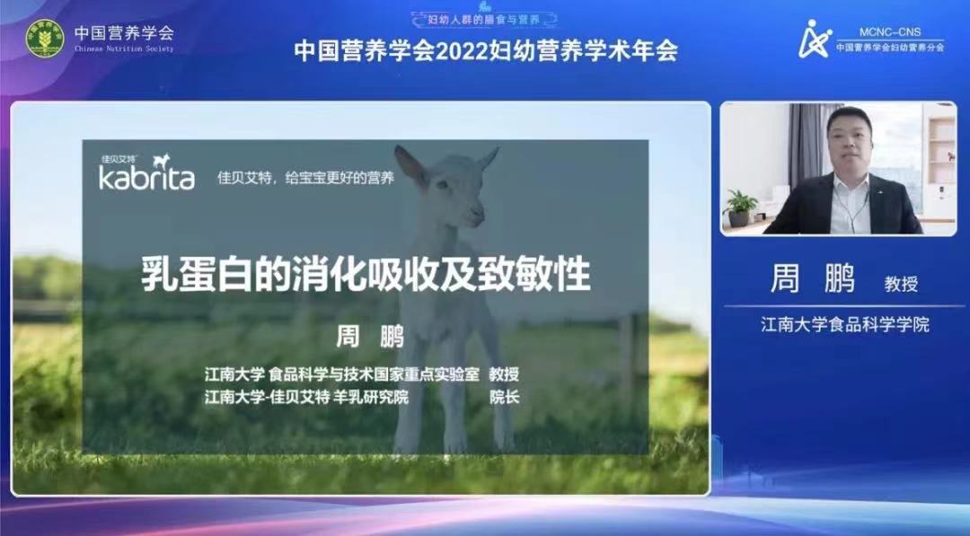 和记官网•[app]官方网站