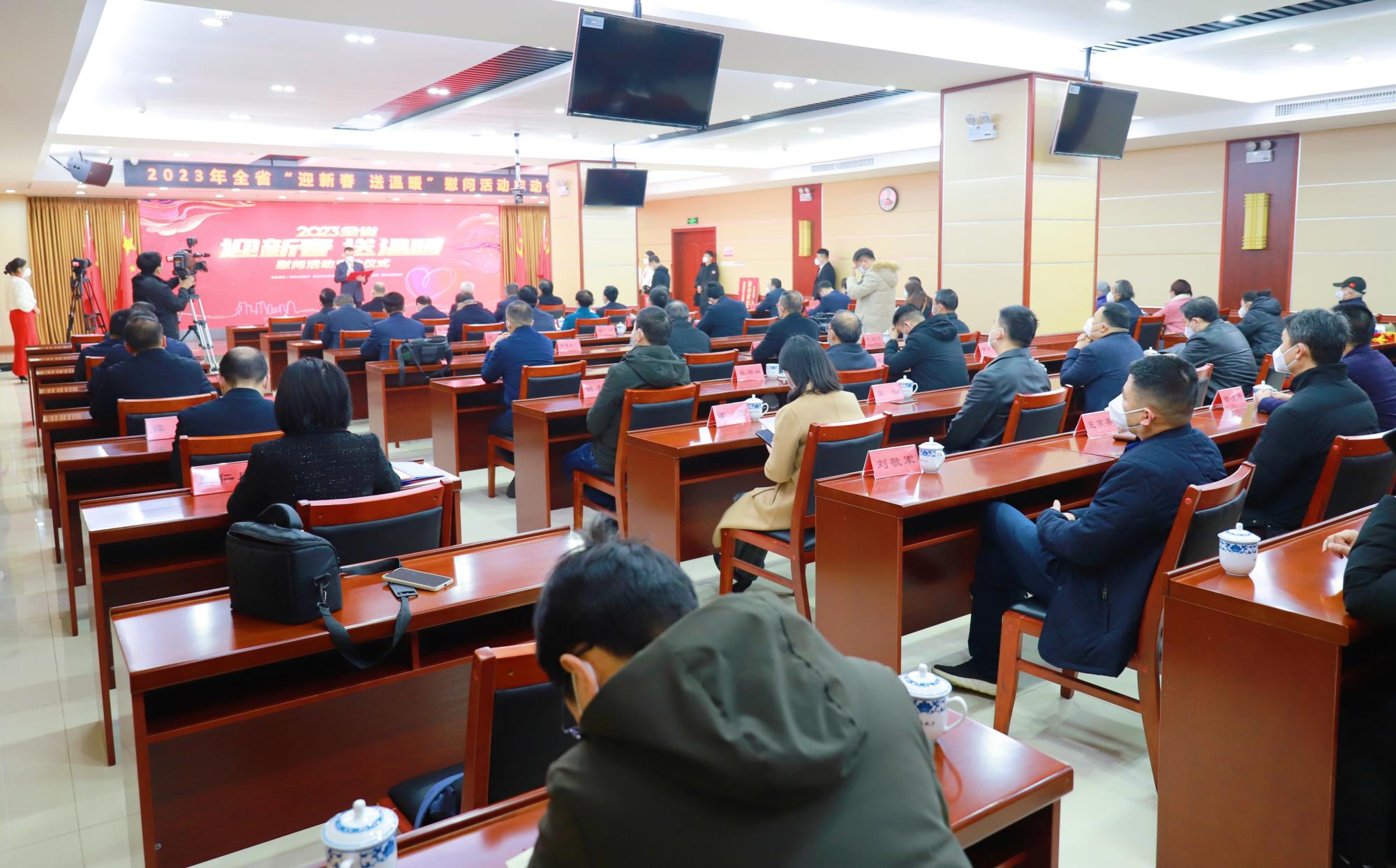 和记官网•[app]官方网站