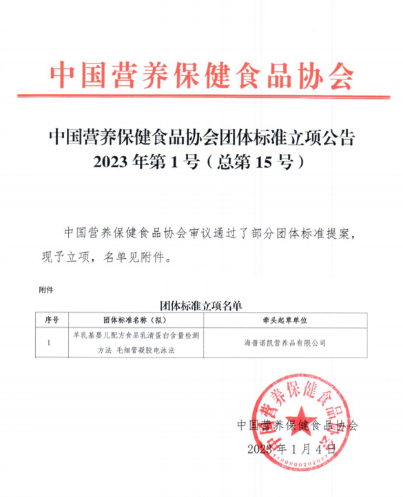 和记官网•[app]官方网站
