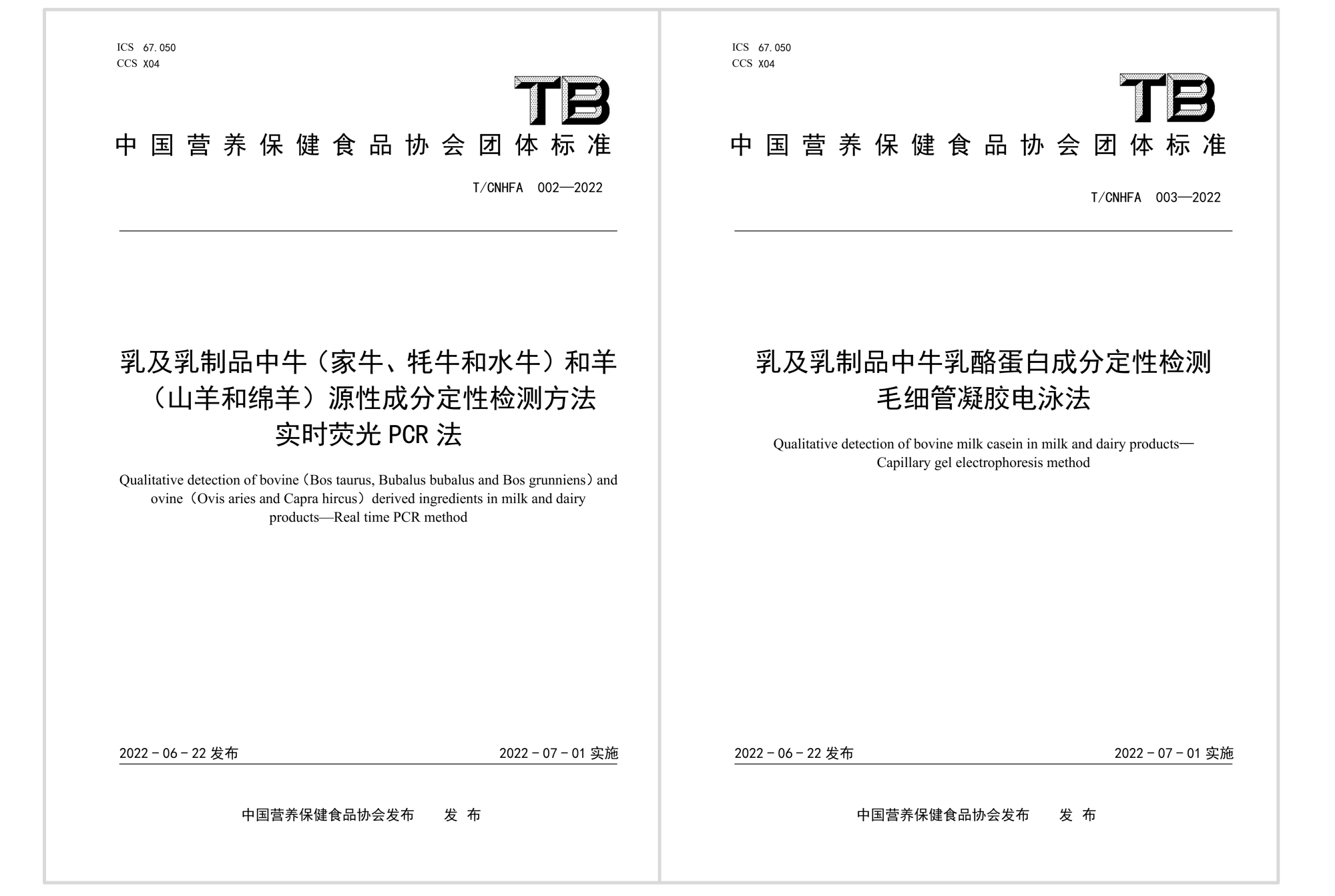 和记官网•[app]官方网站