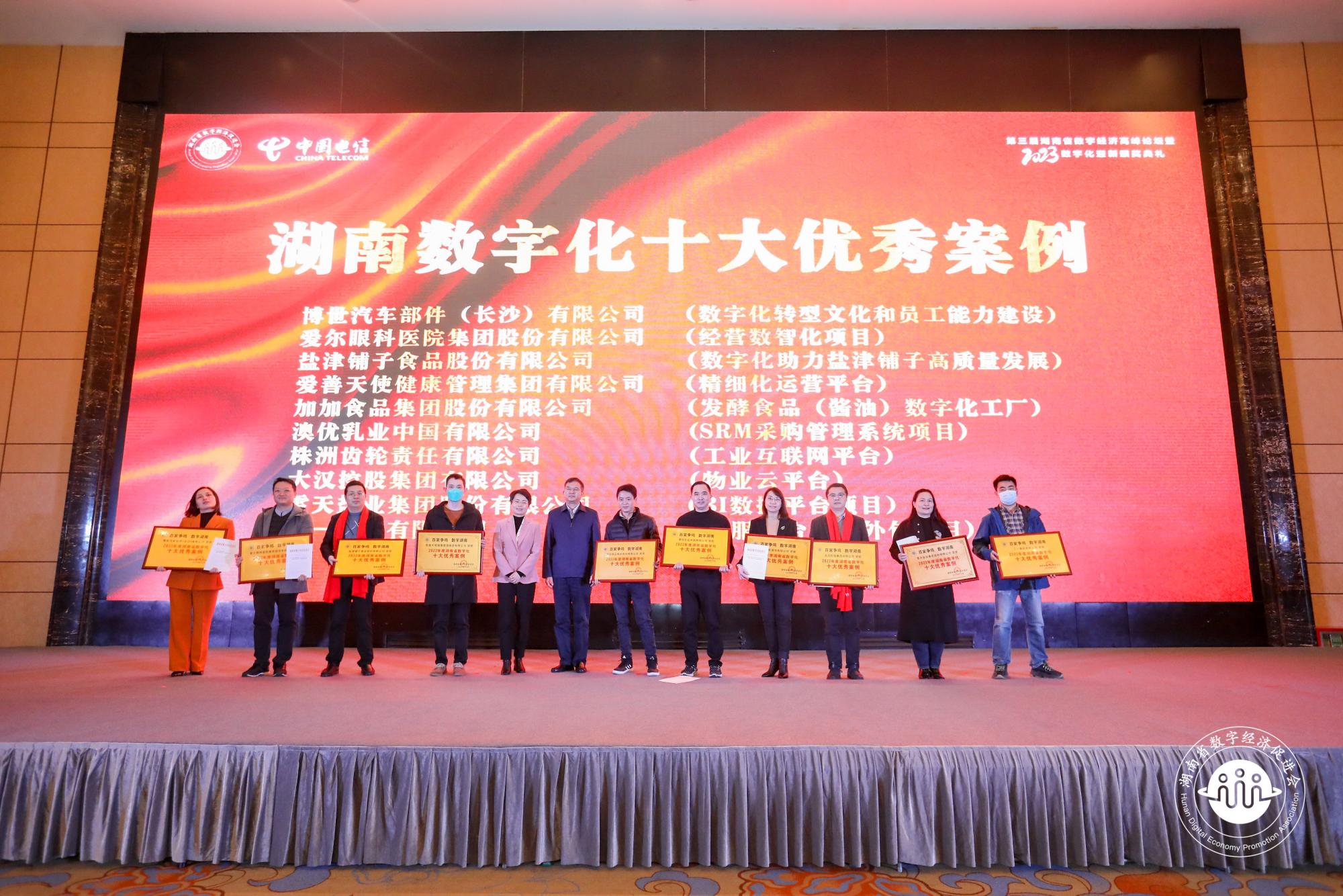 和记官网•[app]官方网站