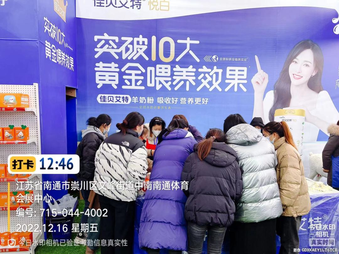 和记官网•[app]官方网站