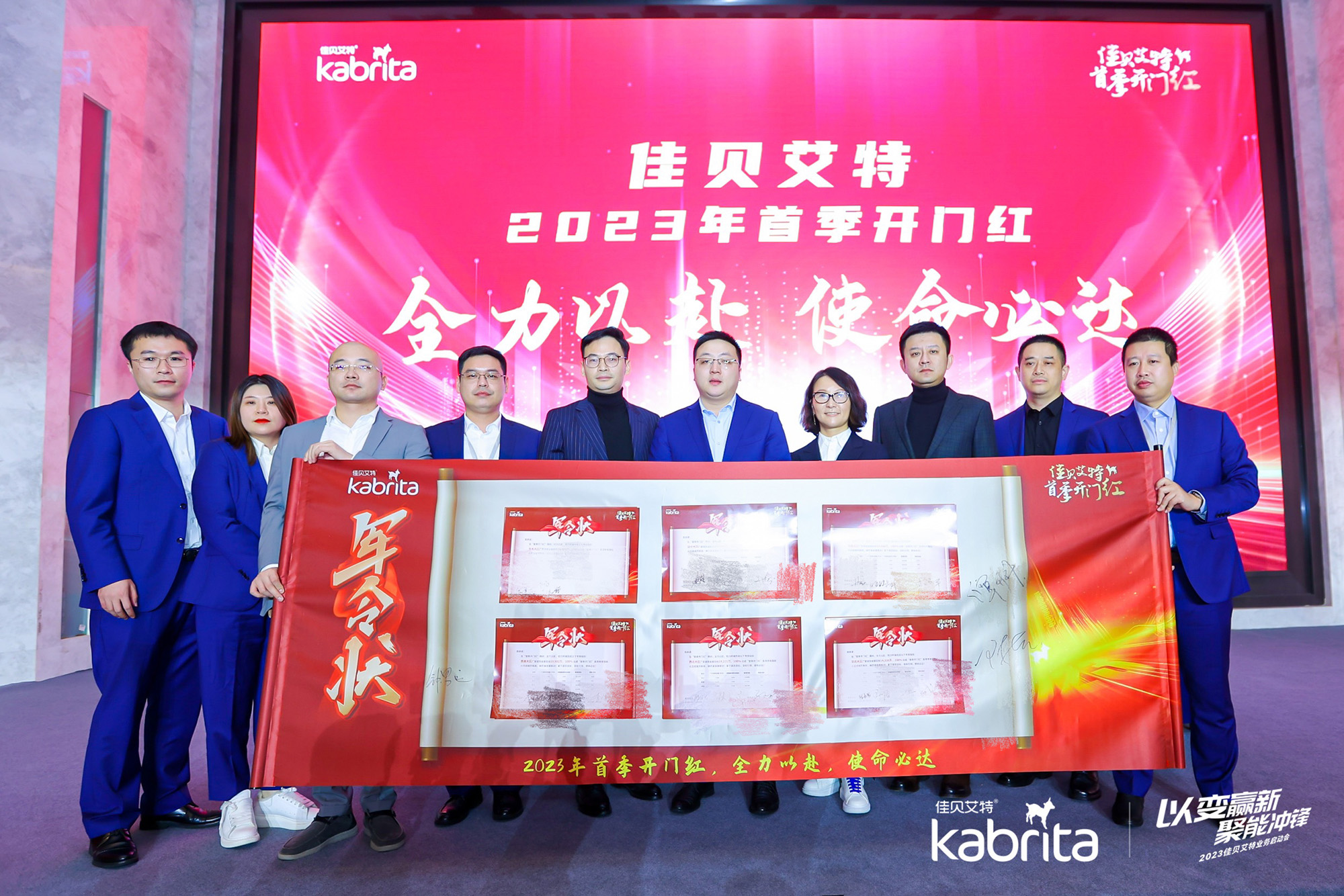 和记官网•[app]官方网站