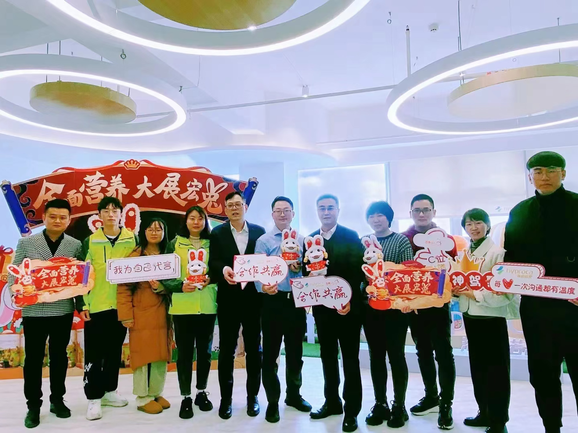 和记官网•[app]官方网站