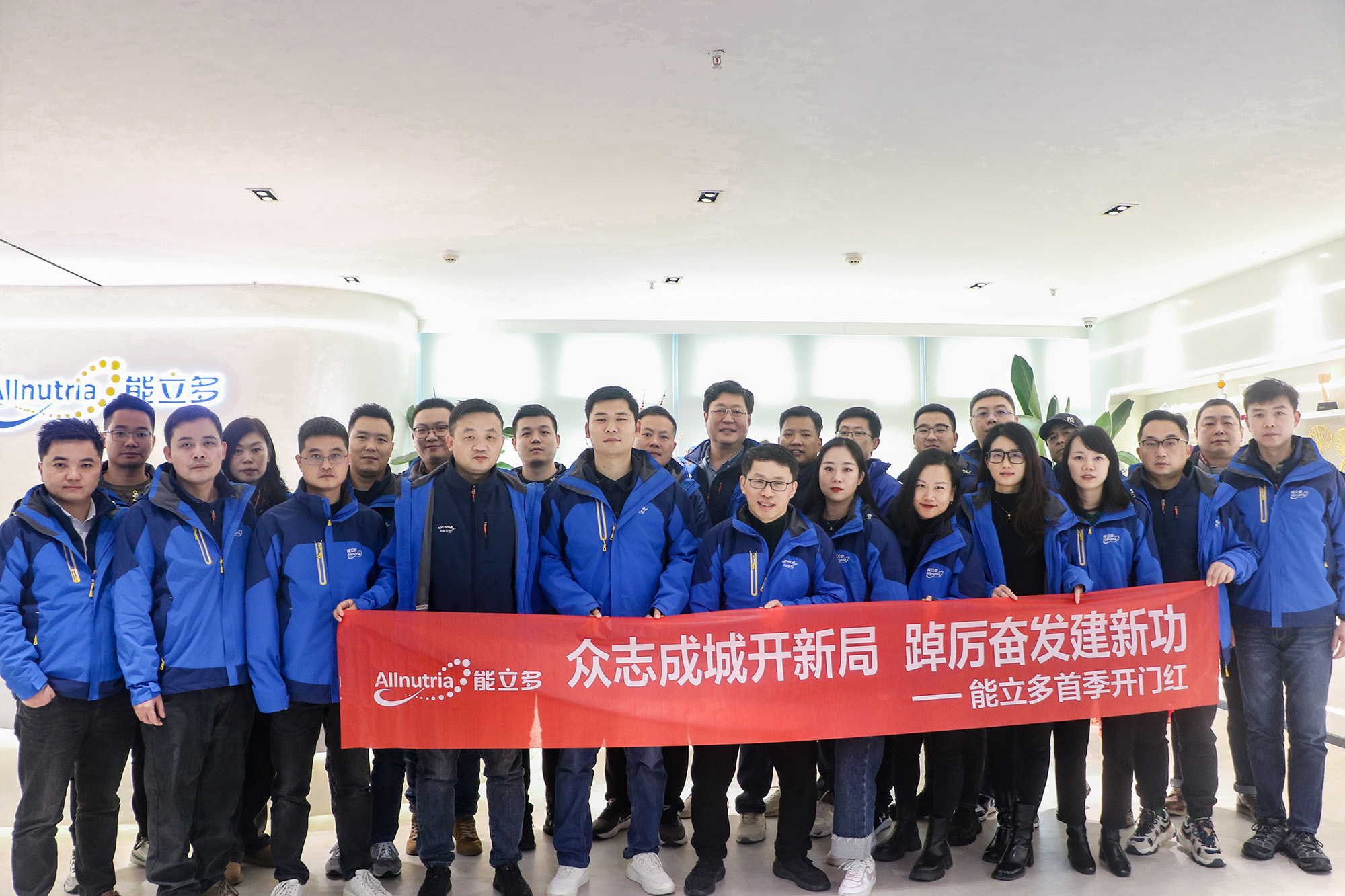 和记官网•[app]官方网站
